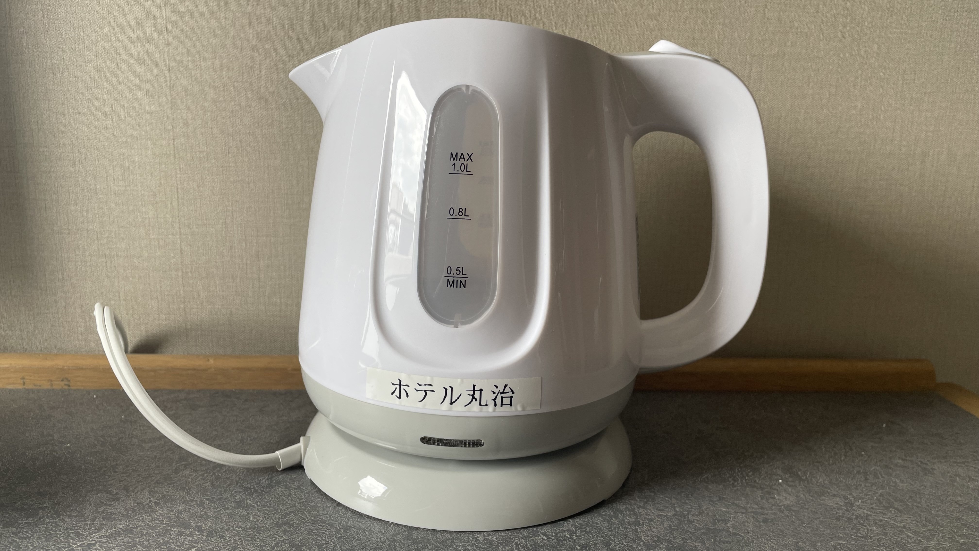 客室備品：電気ケトル
