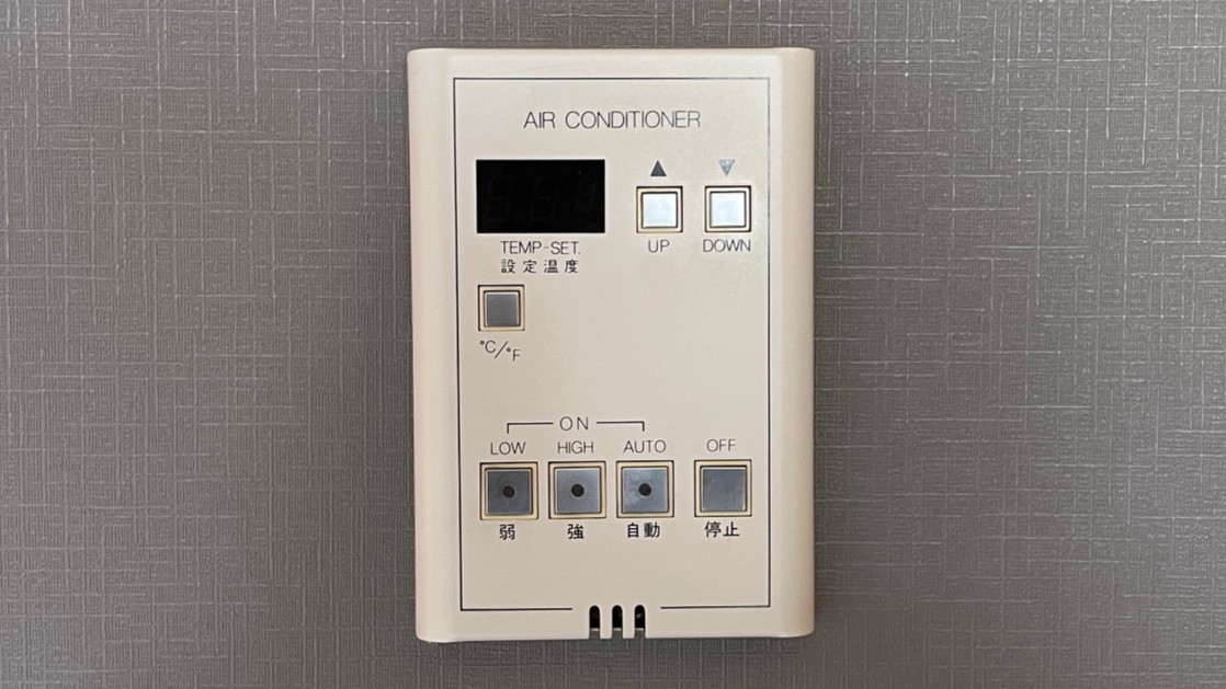 全館空調のエアコンスイッチ