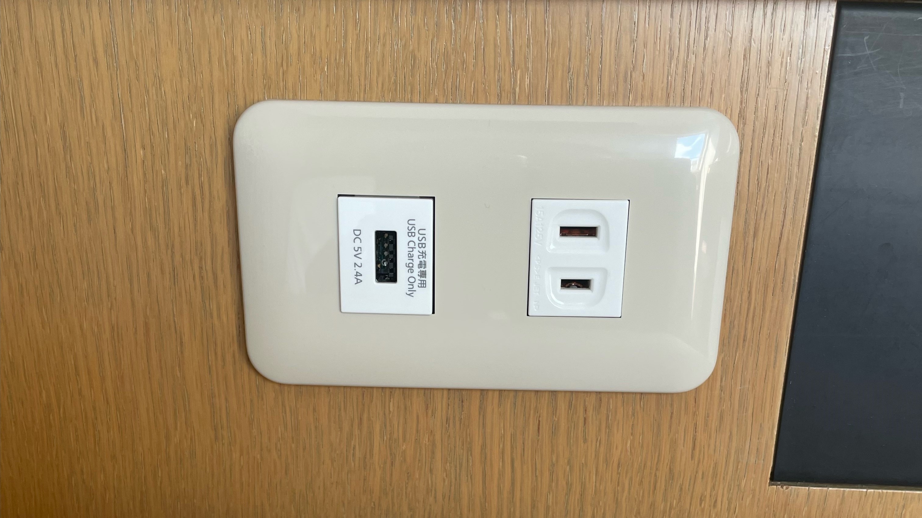 客室備品：USBポート