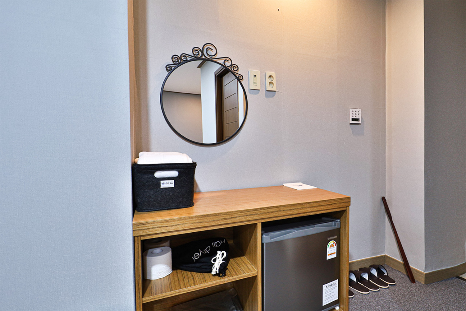 プレミアルームツイン 