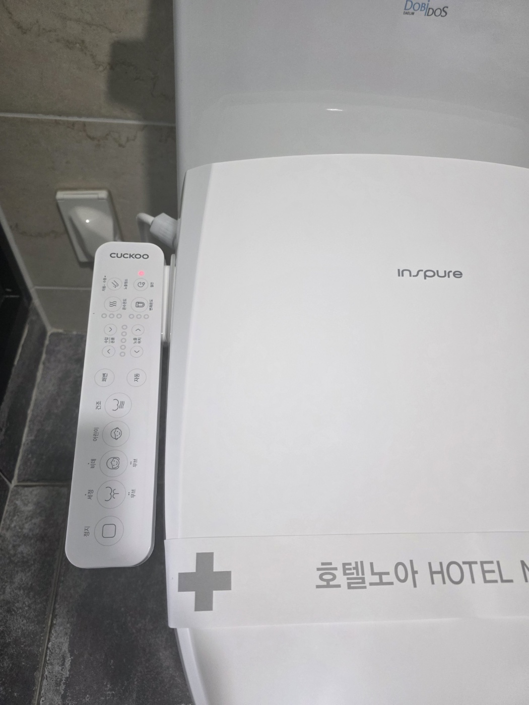 温水洗浄付トイレ付