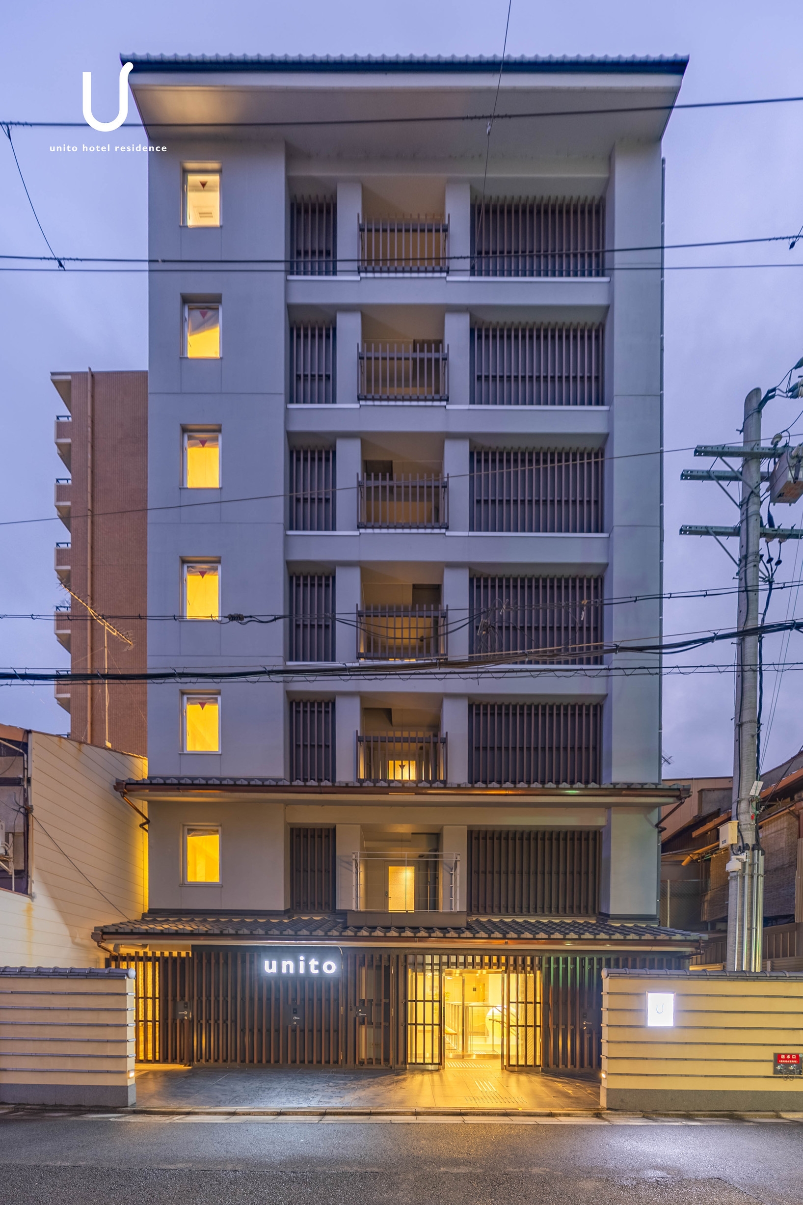 素泊まり
