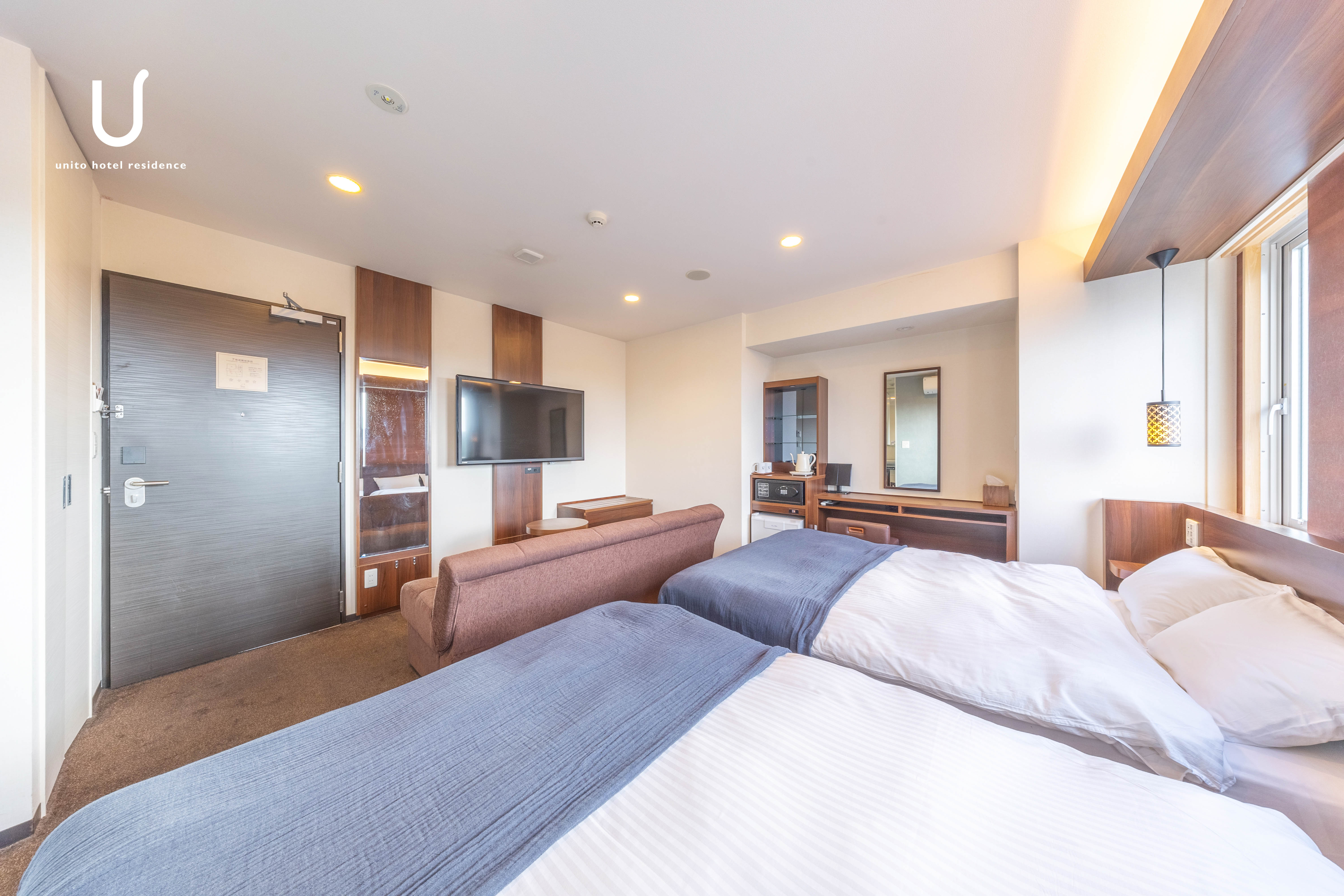 デラックスツイン