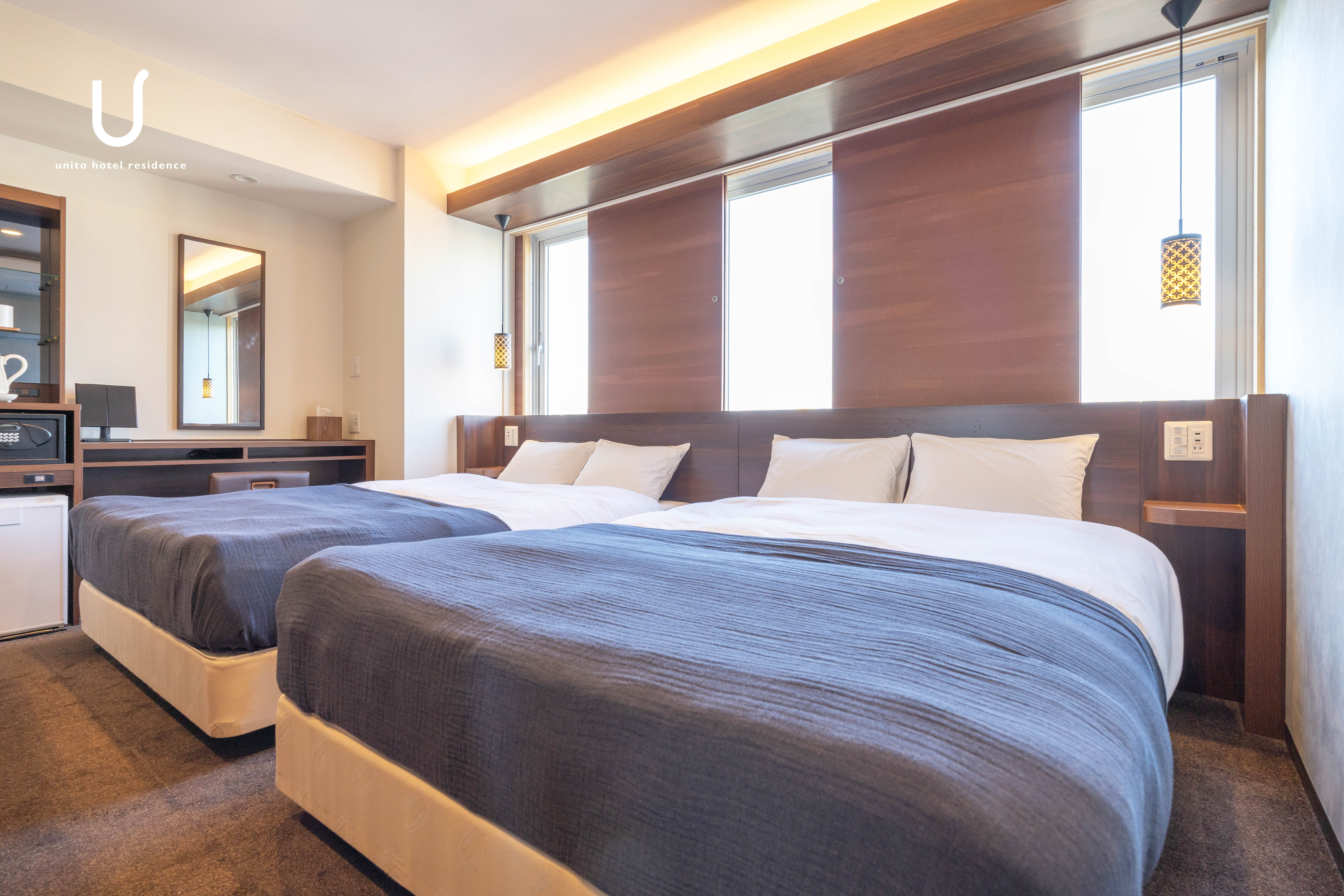 デラックスツイン