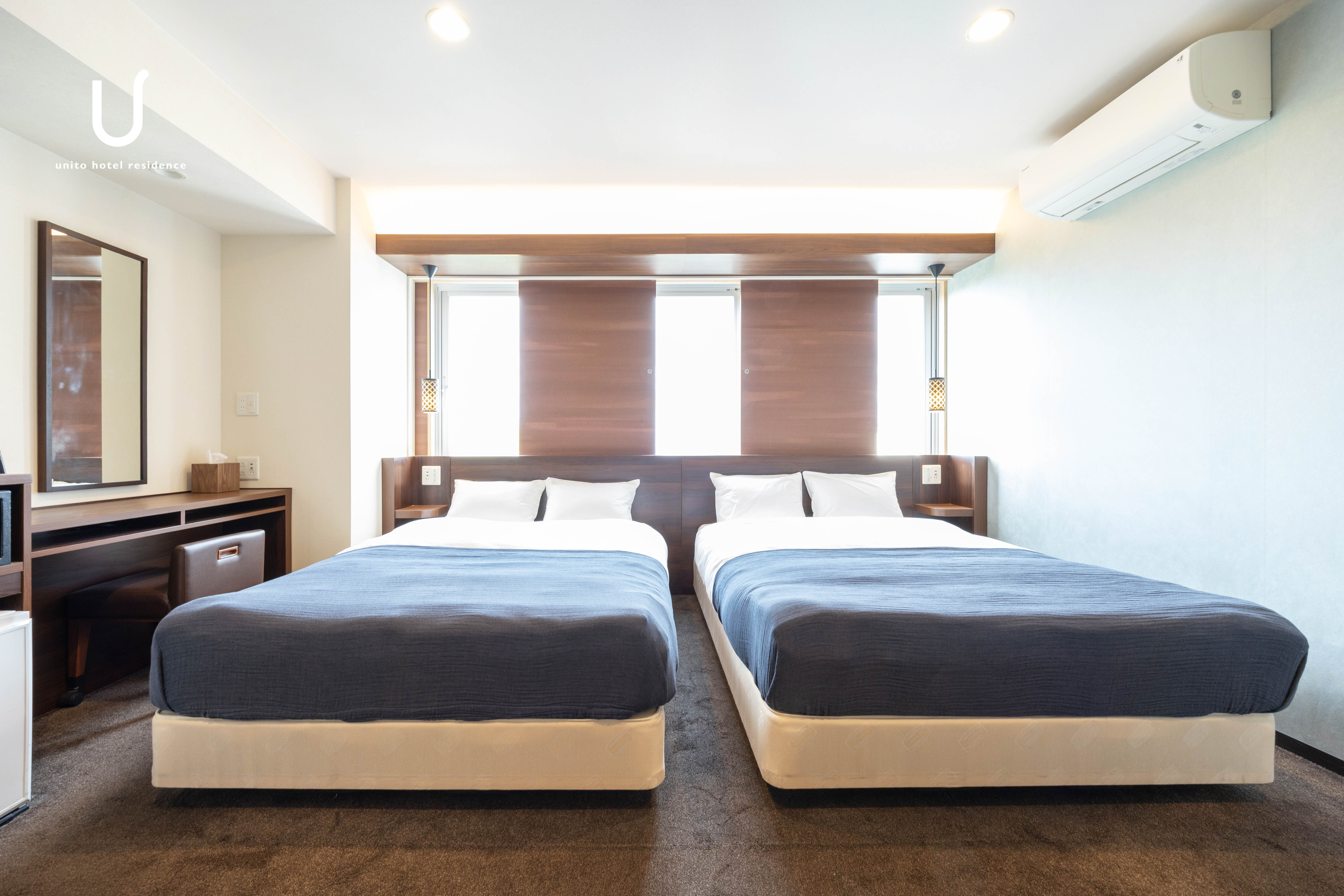 デラックスツイン