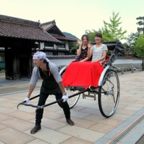 山陰の小京都『津和野』