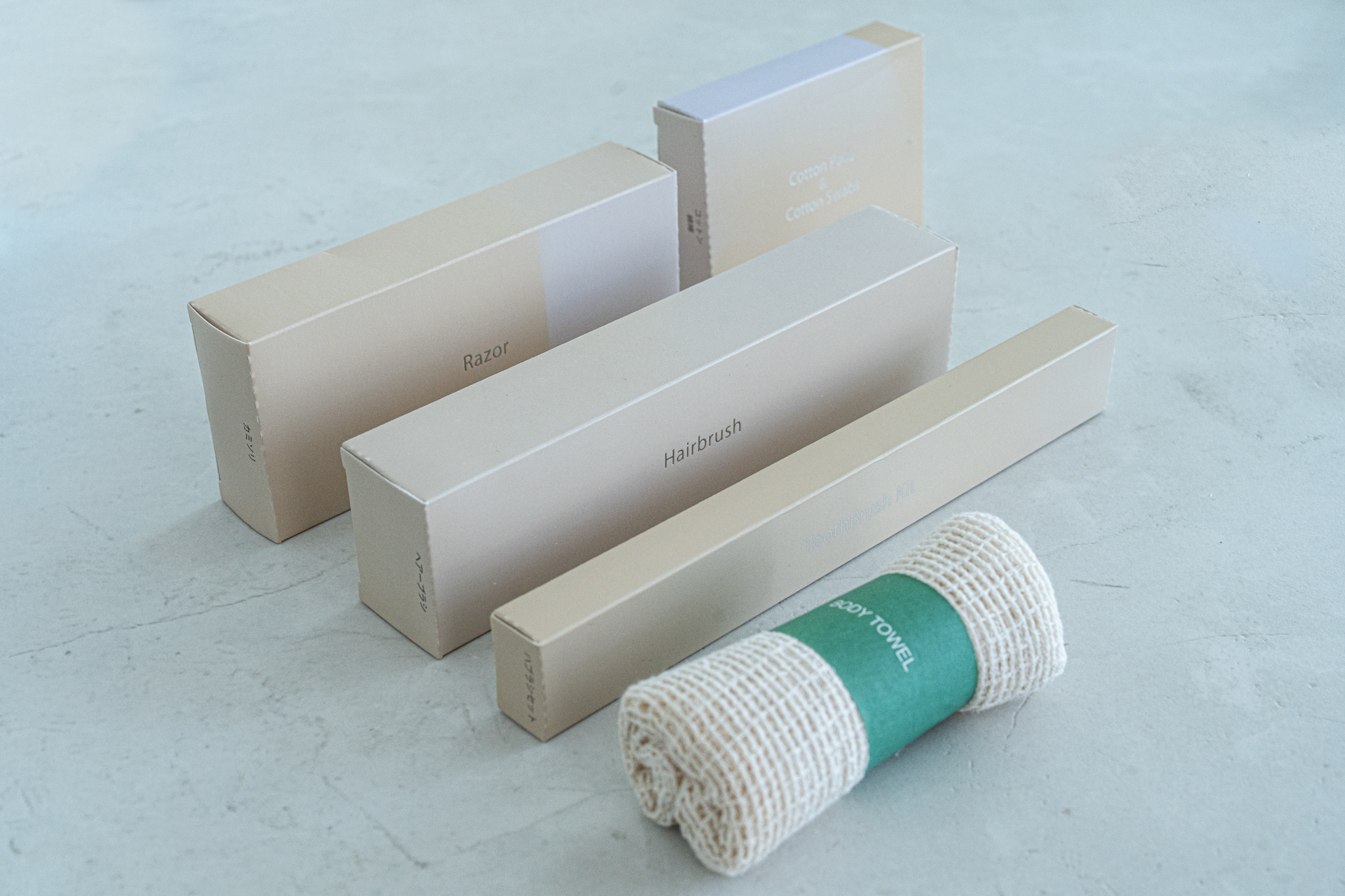 【共通】アメニティ