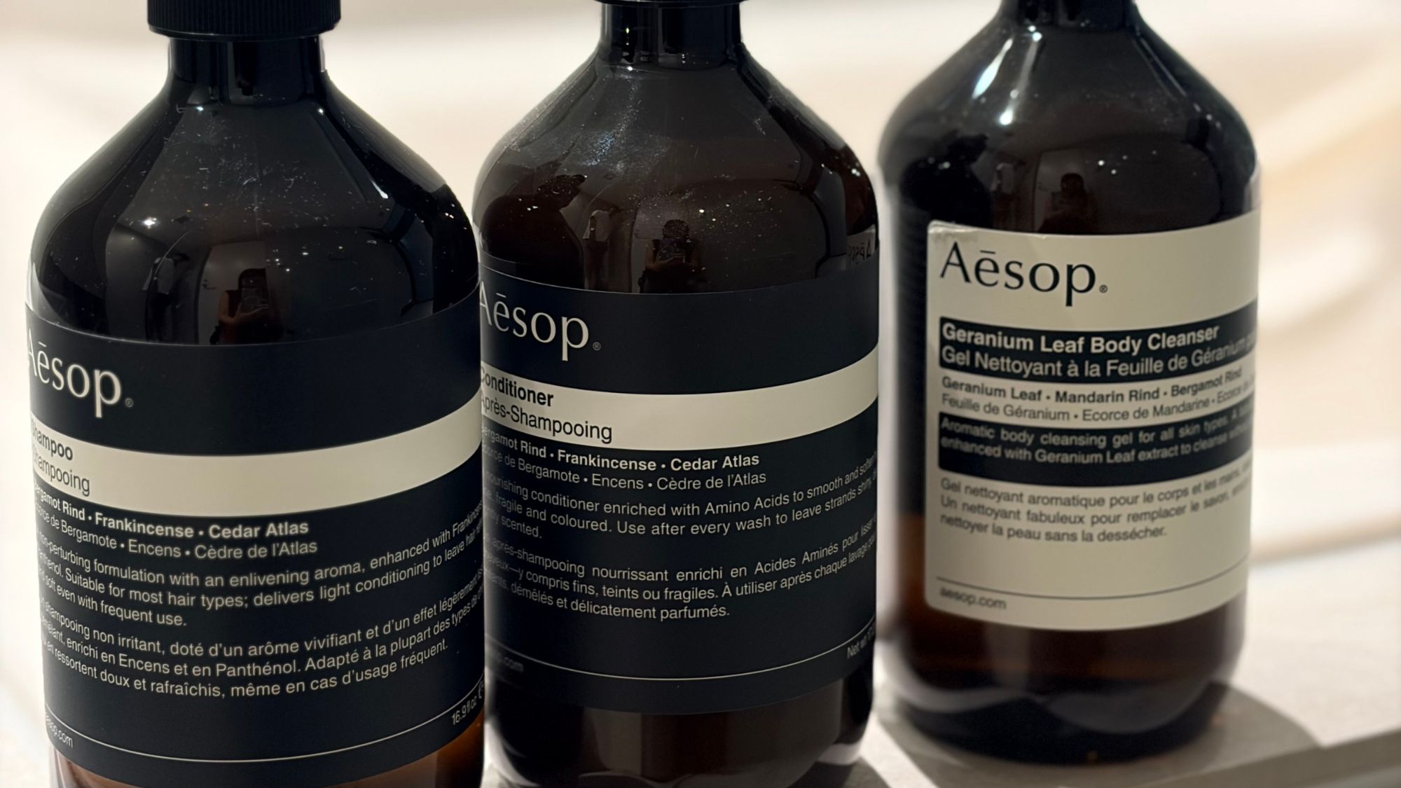 【共通】アメニティ