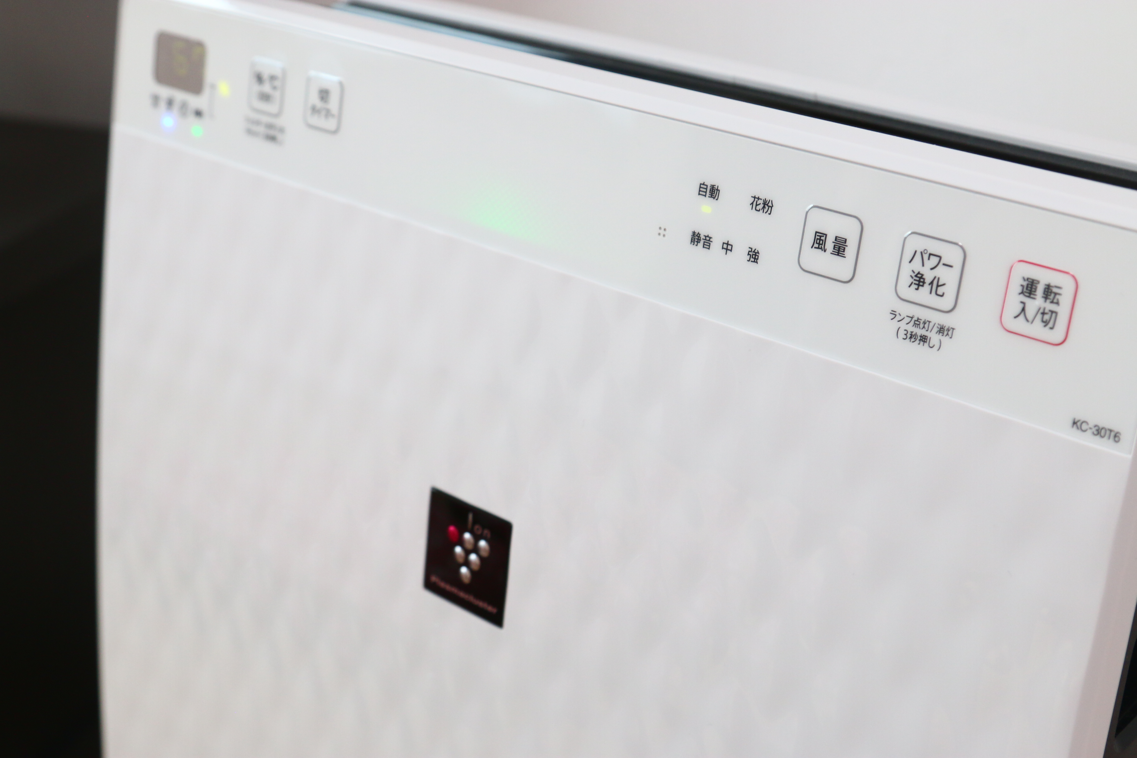 設備・備品◇空気洗浄機