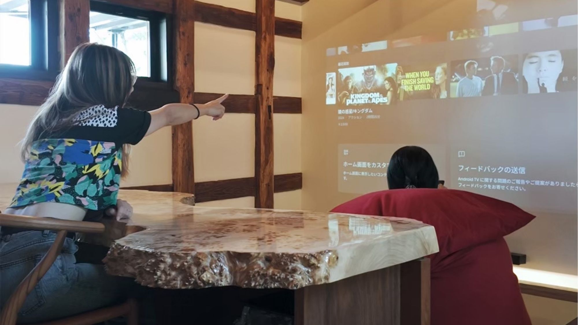 120インチホームシアターを楽しめる和室