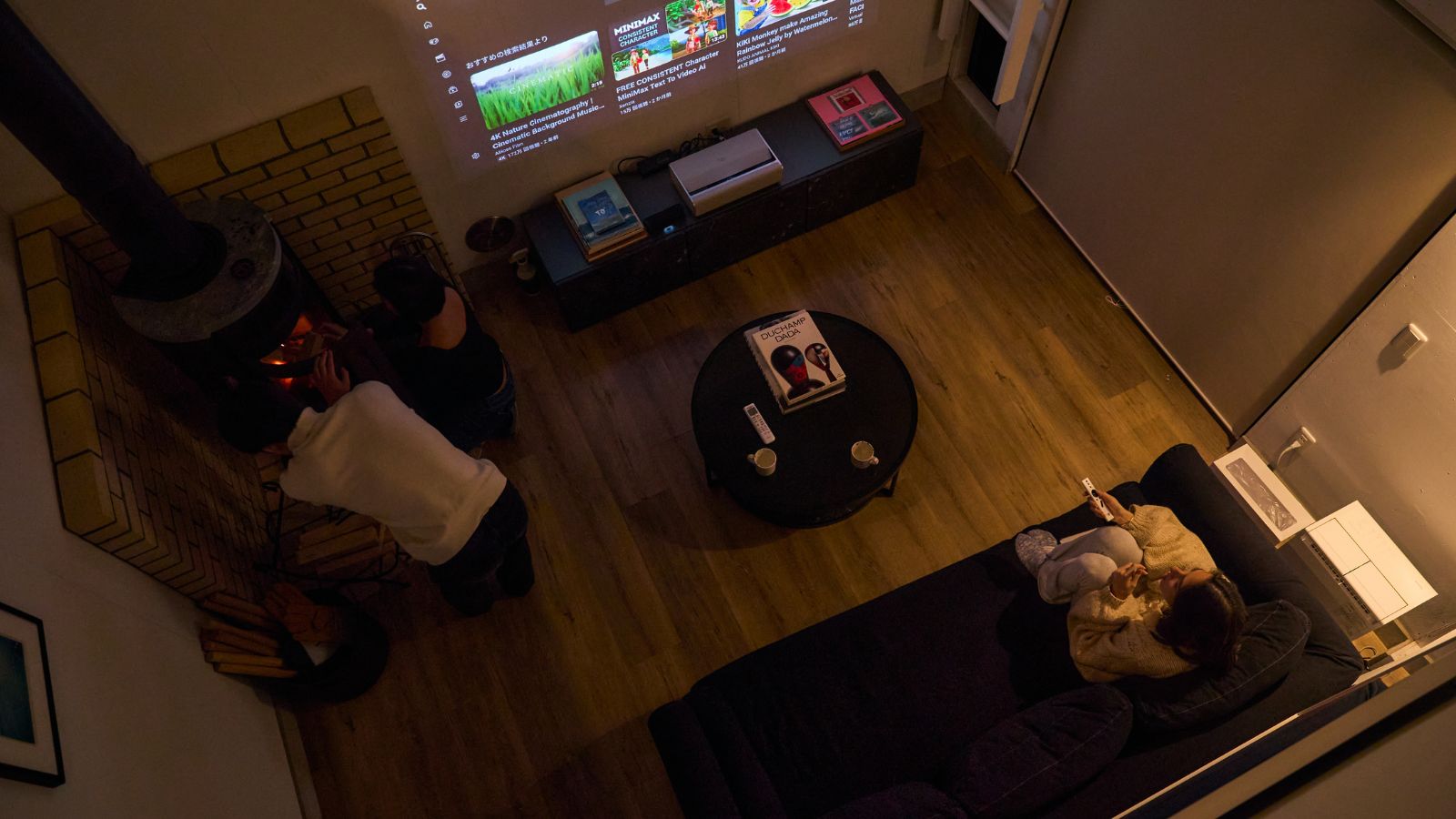 シアタールーム