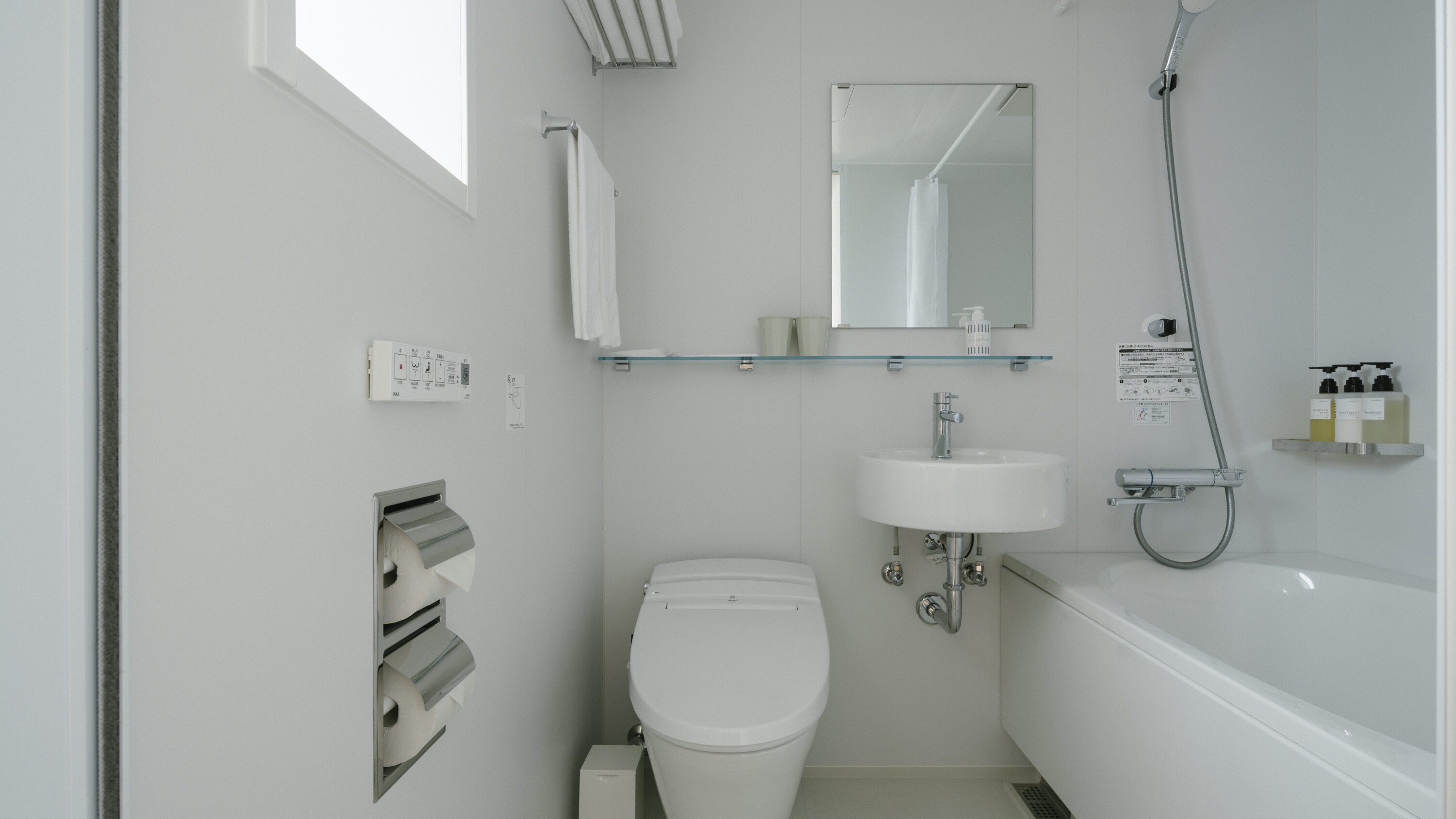 お部屋イメージ_tsuchi