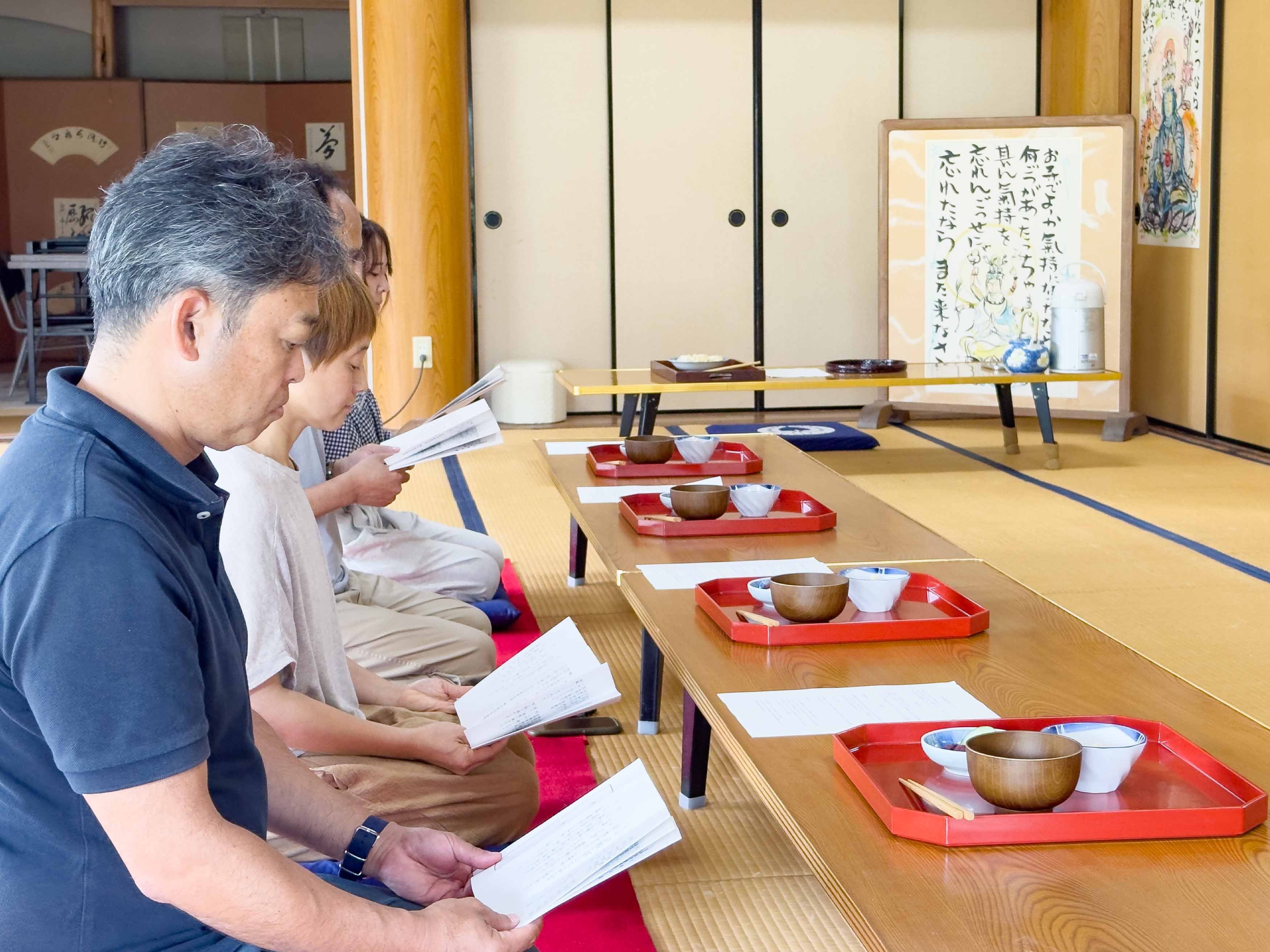 保健室｜坐禅や胡麻豆腐づくりをして過ごす1泊2日お寺修行体験付きプラン