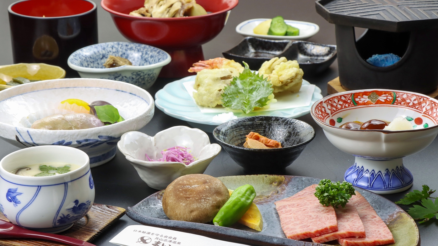 【迷ったらこれ！】山形の食の恵みと志津温泉を楽しむ♪1泊2食付スタンダードプラン