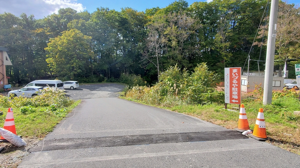 【素泊まり】お食事は地域のお店で♪お値打ち素泊まりプラン