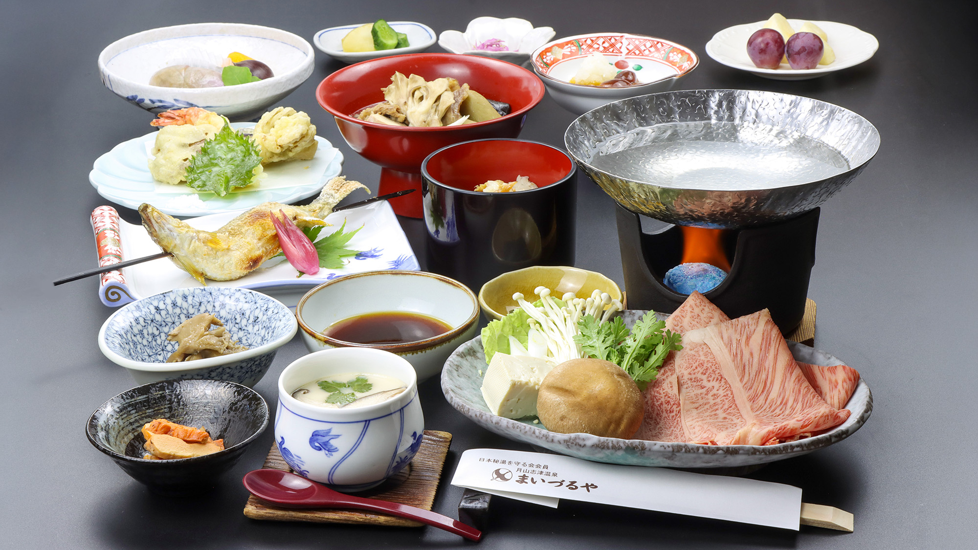 #夕食一例　山形の旬の食材を味わう「まいづるや」の料理