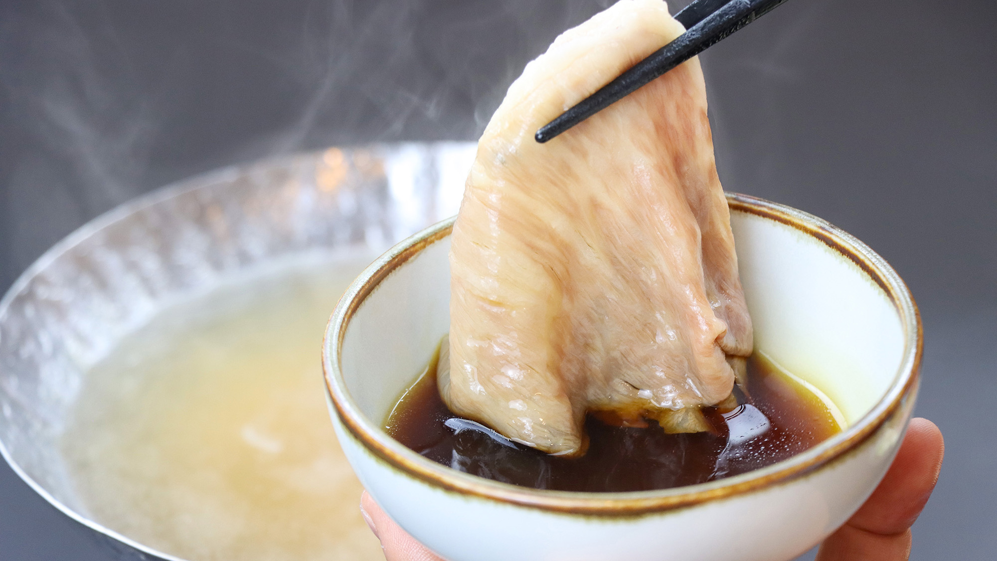 #夕食一例　特製のタレに付けてご賞味ください。