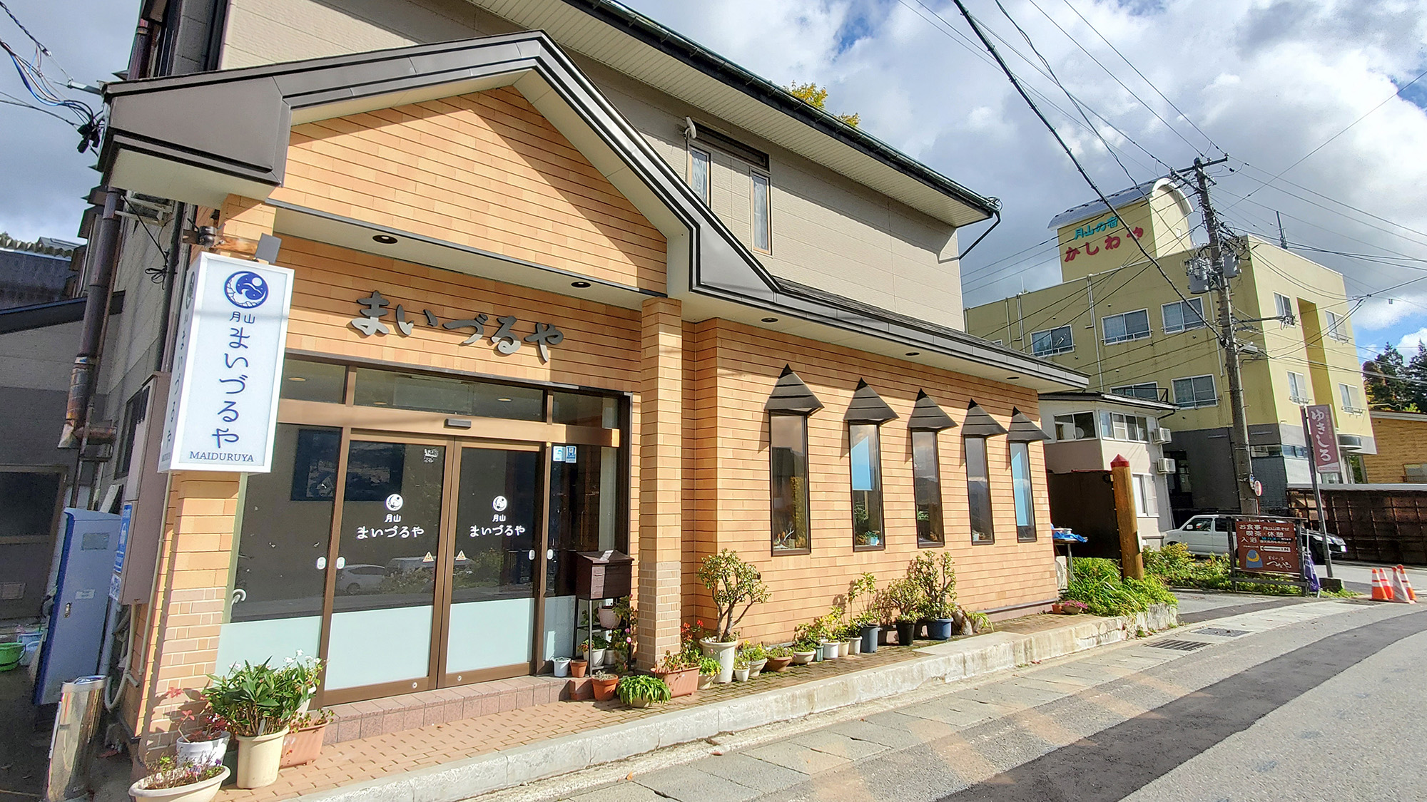 #外観　ご予約お待ちしております♪