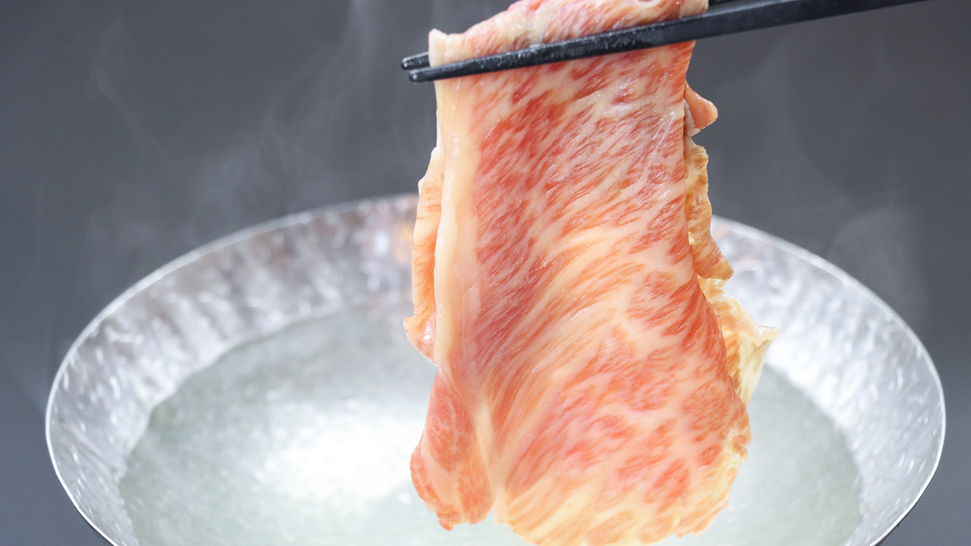 #夕食一例　上質なお肉をさっぱりと楽しむ月山和牛のしゃぶしゃぶ