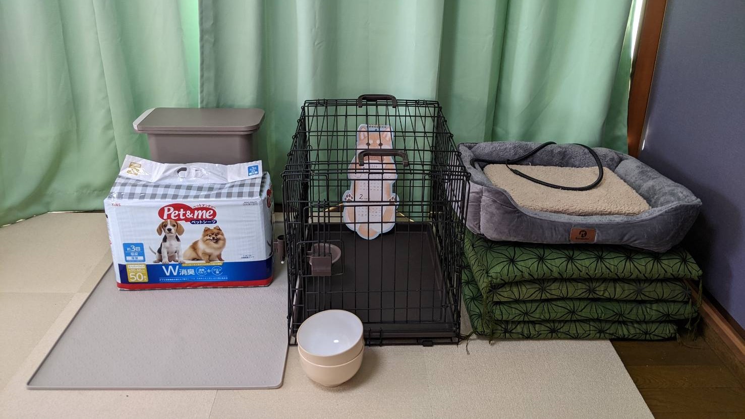 ワンコグッズ色々