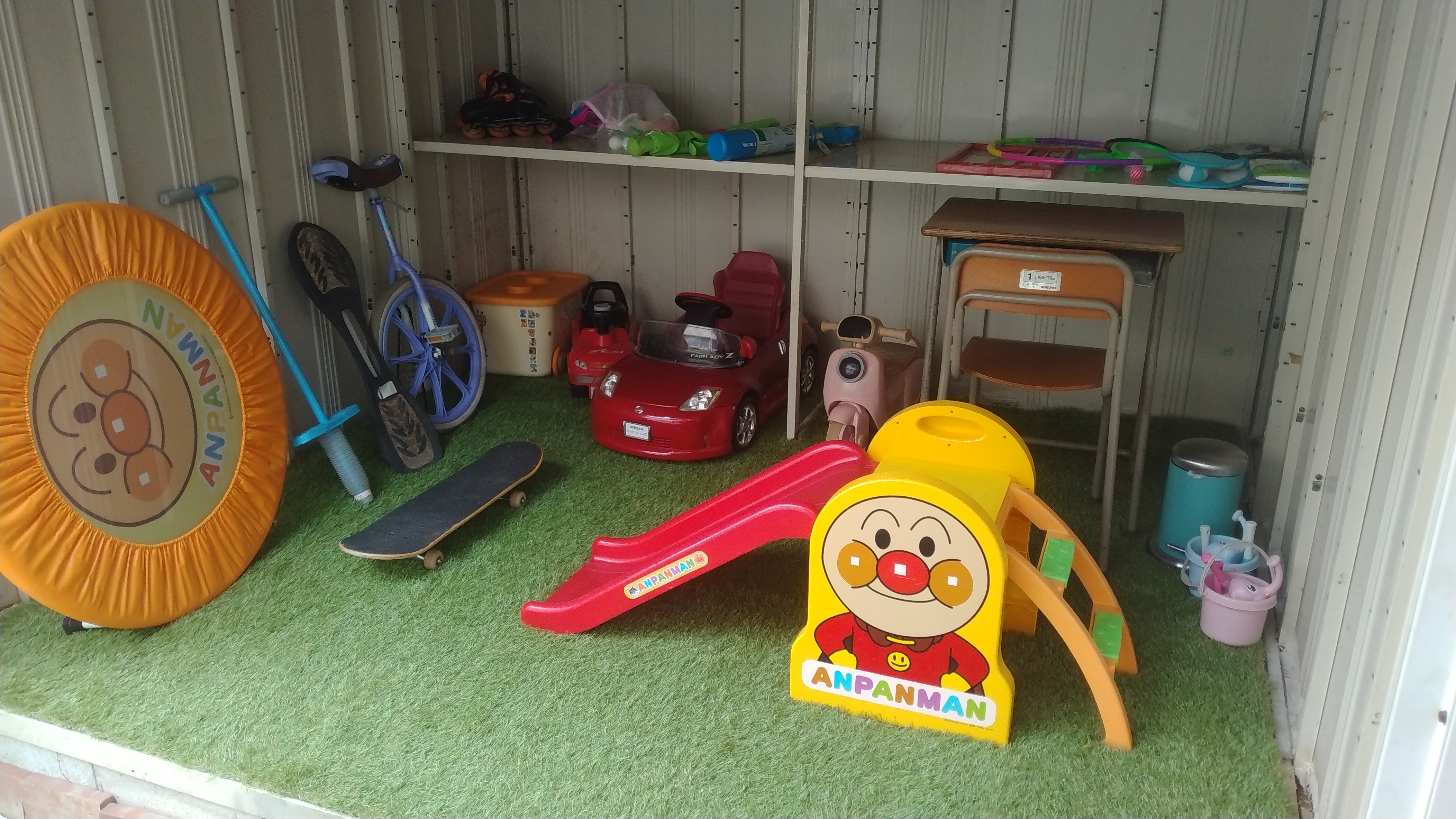 ちびっ子遊具