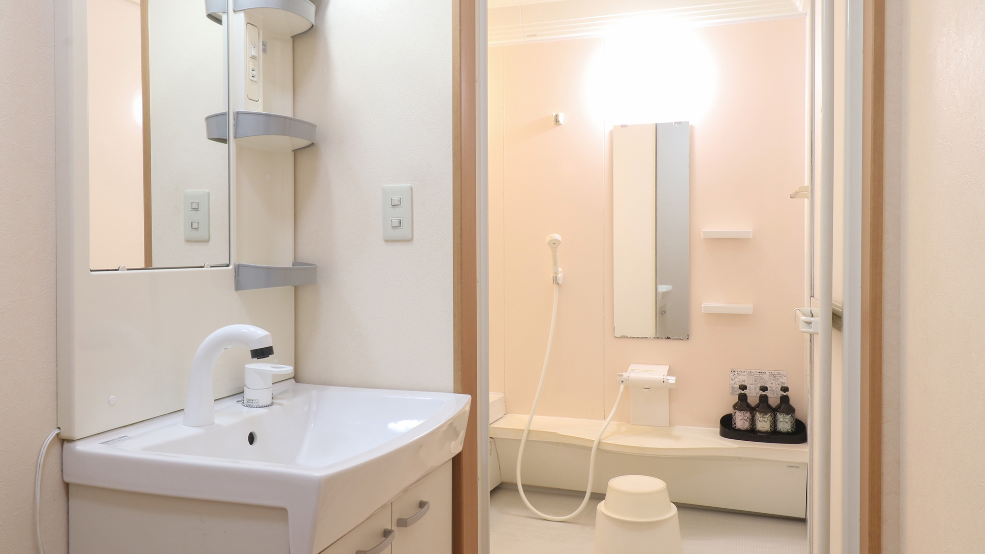 #お風呂　女性用