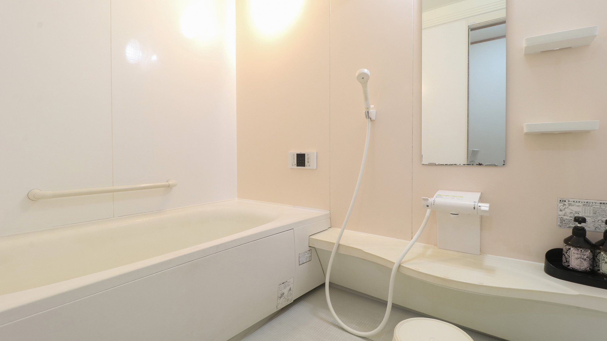 #お風呂　女性用