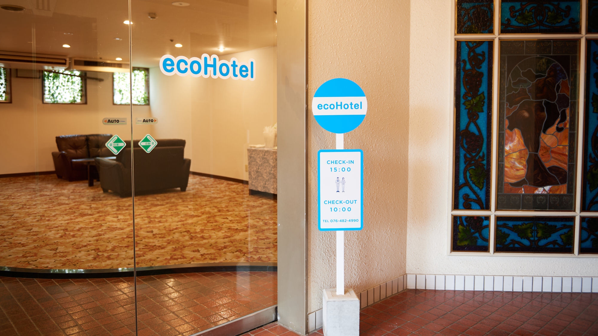 素泊まり　JR富山駅からも近く、観光やビジネスにオススメ！全室無料WIFI完備！！