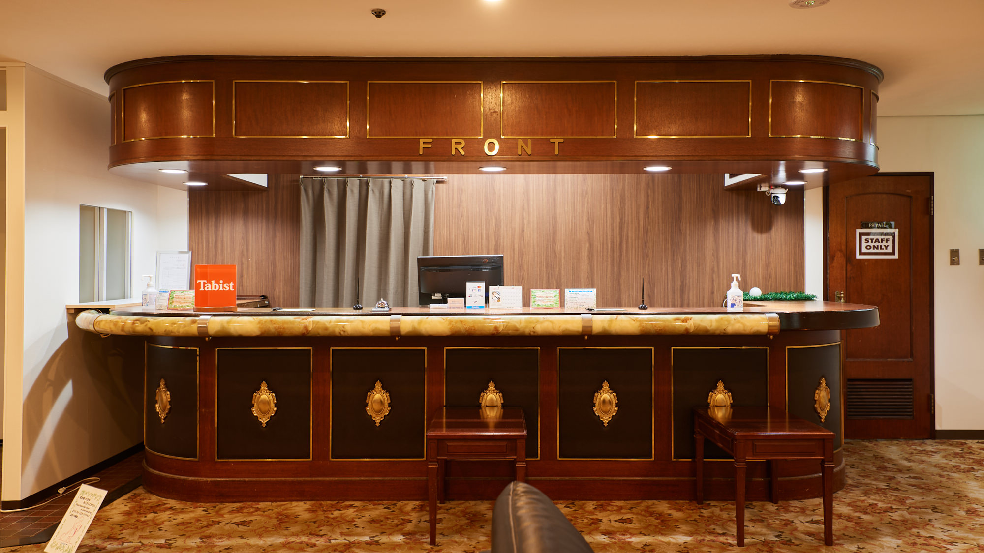 ロビー／フロント