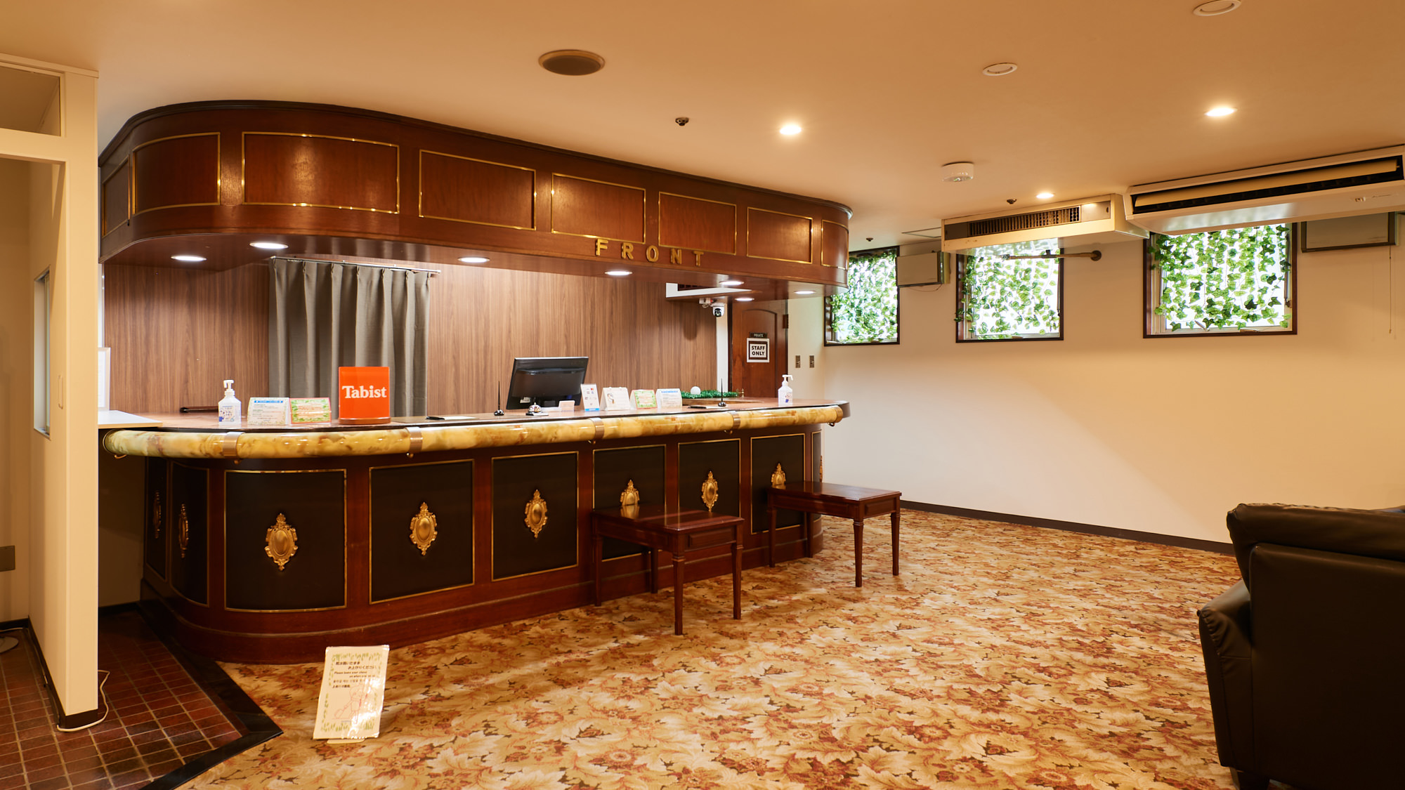 ロビー／フロント