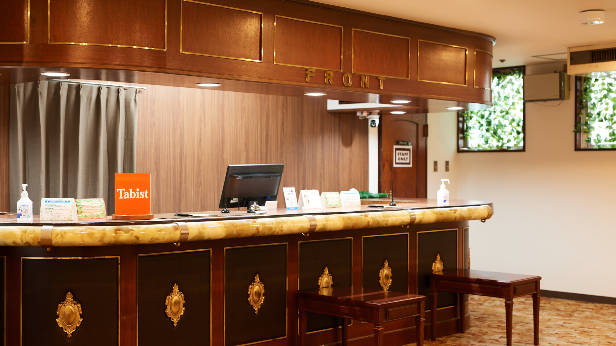 ロビー／フロント