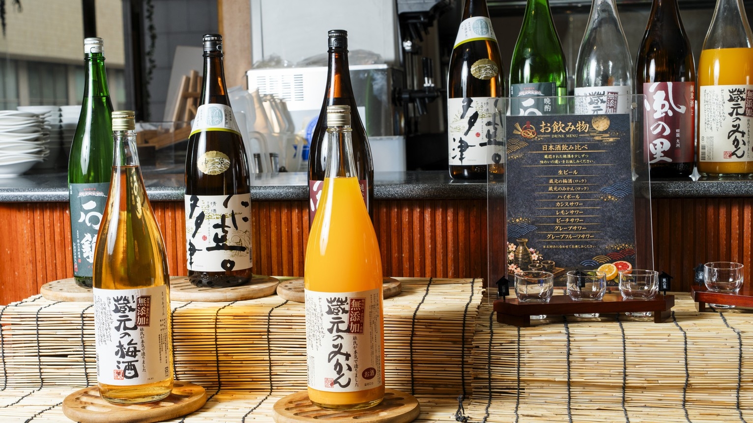 【期間限定】旅の朝にご当地の味｜松山鯛めし朝食BOX付プラン