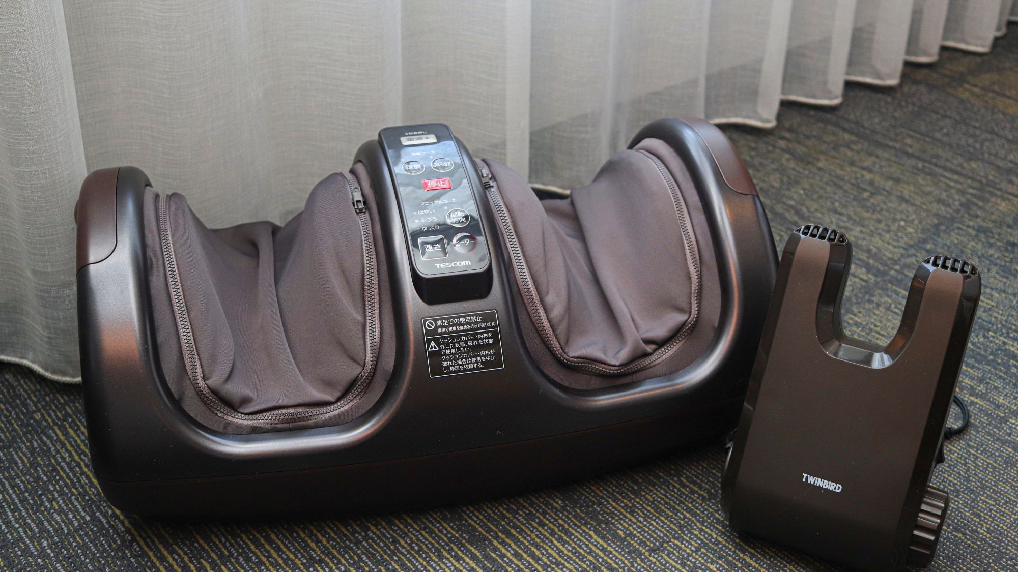 【客室】フットマッサージャー＆靴乾燥機