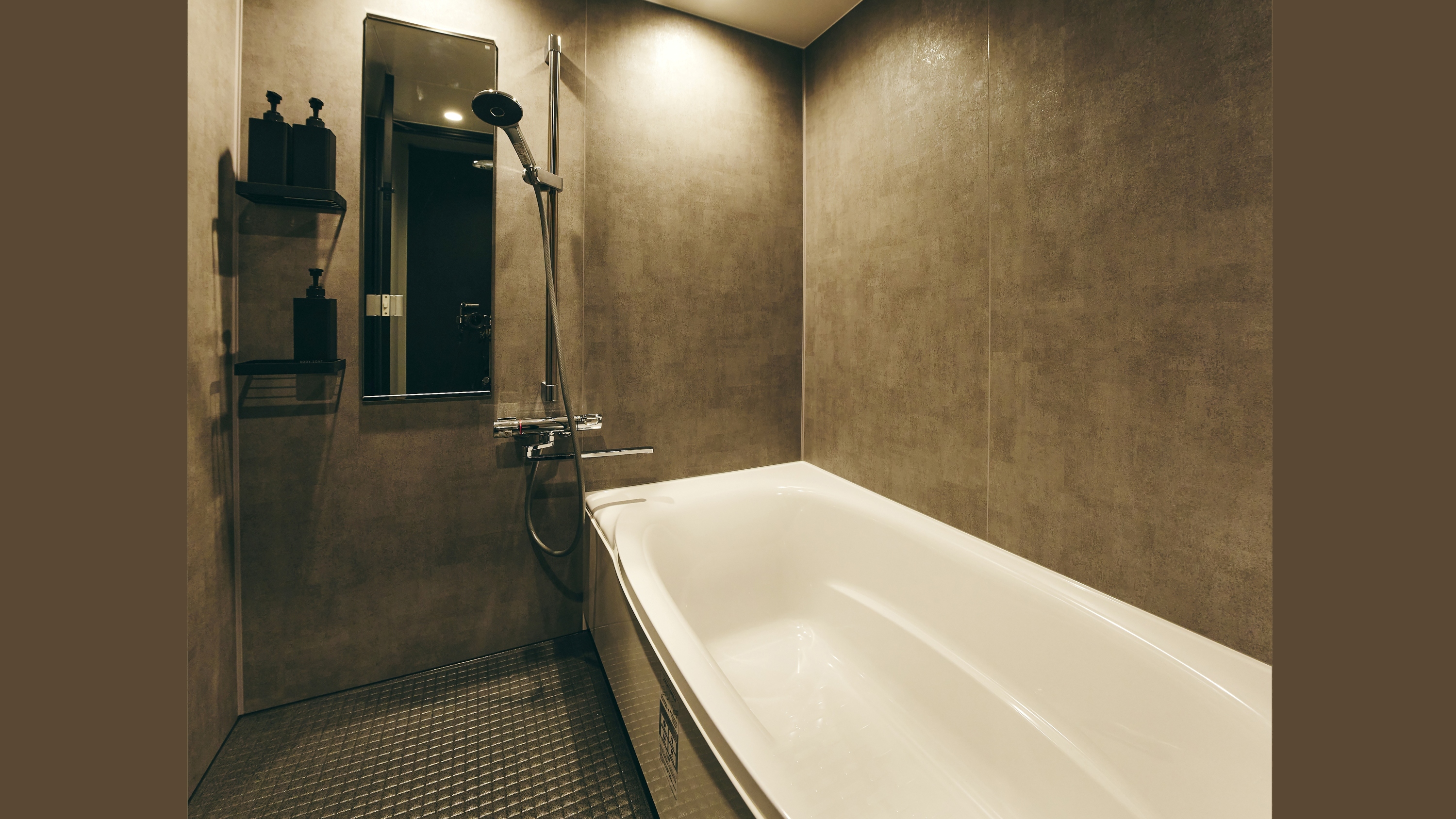 ジュニアスイート＜ツイン＞　バスルーム