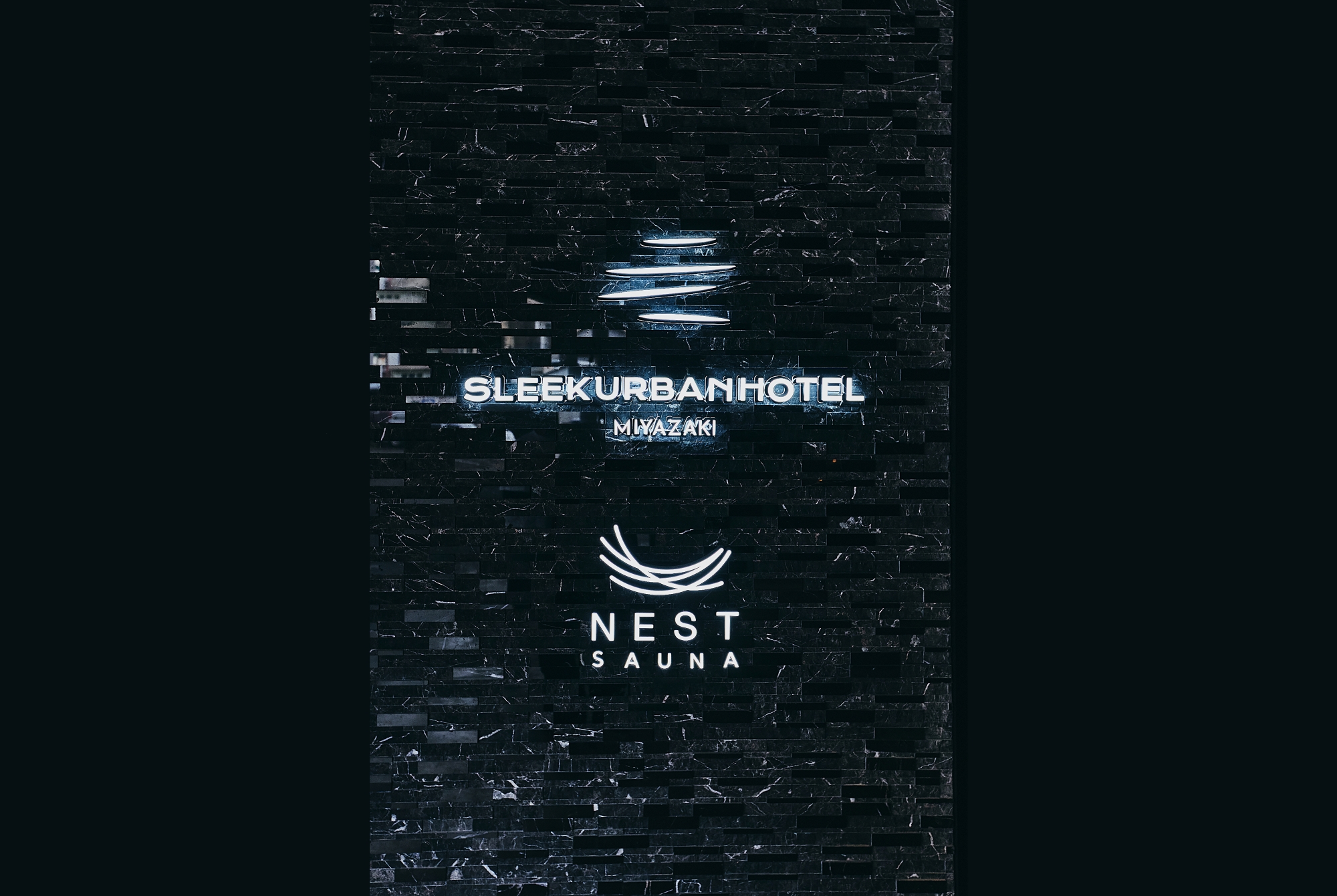 ■スリークアーバンホテル宮崎