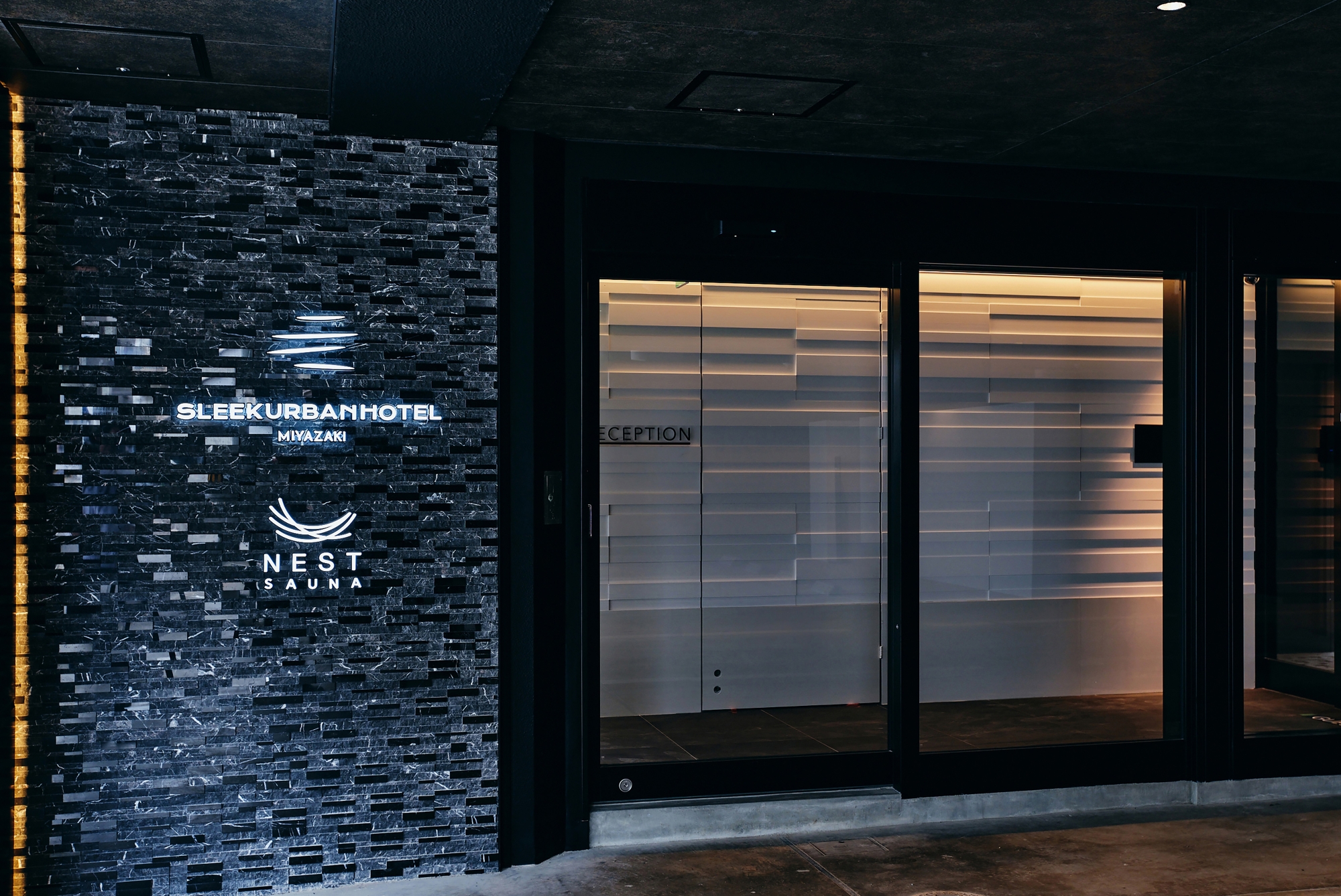 ■スリークアーバンホテル宮崎　エントランス