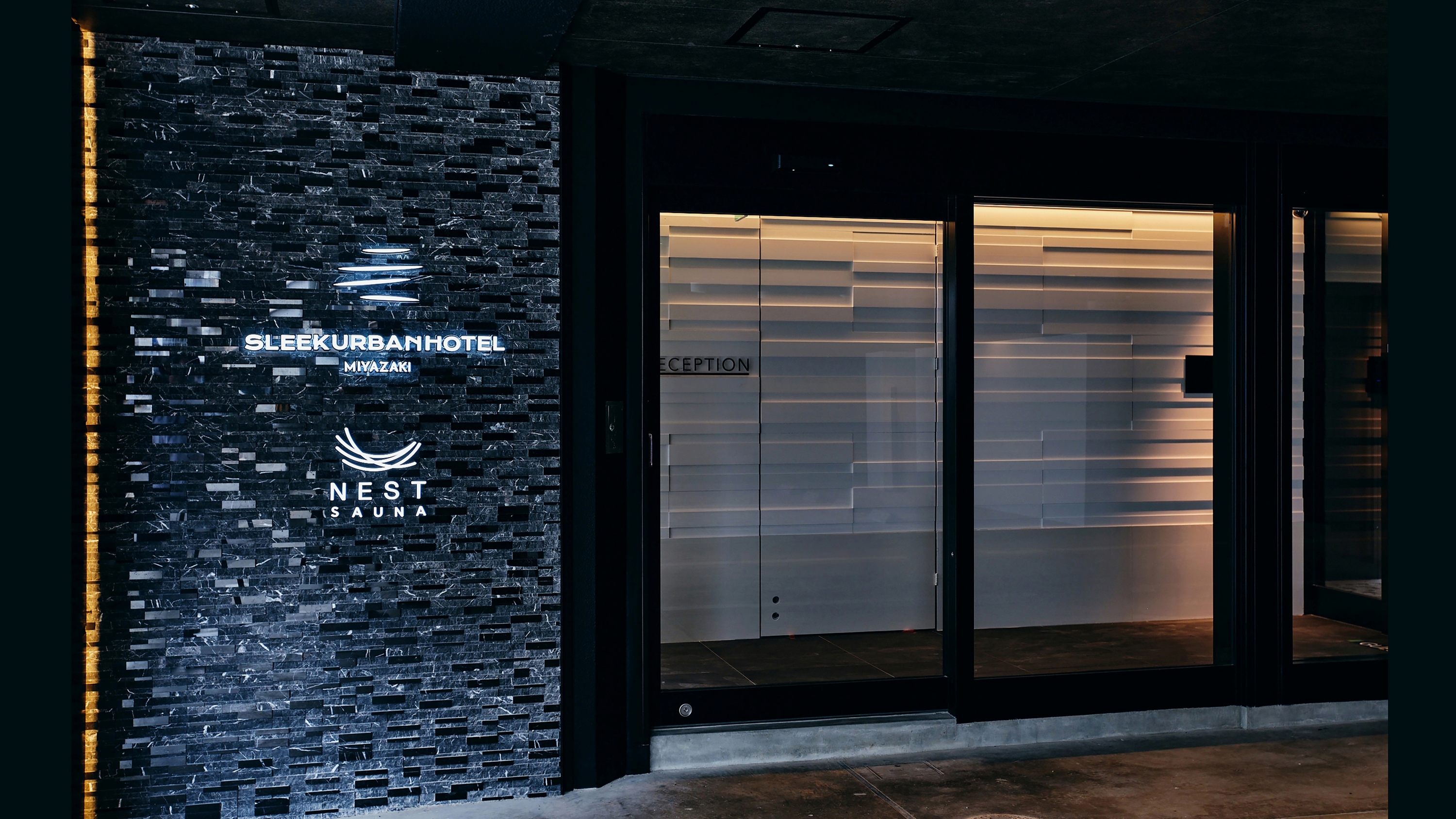 スリークアーバンホテル宮崎　エントランス