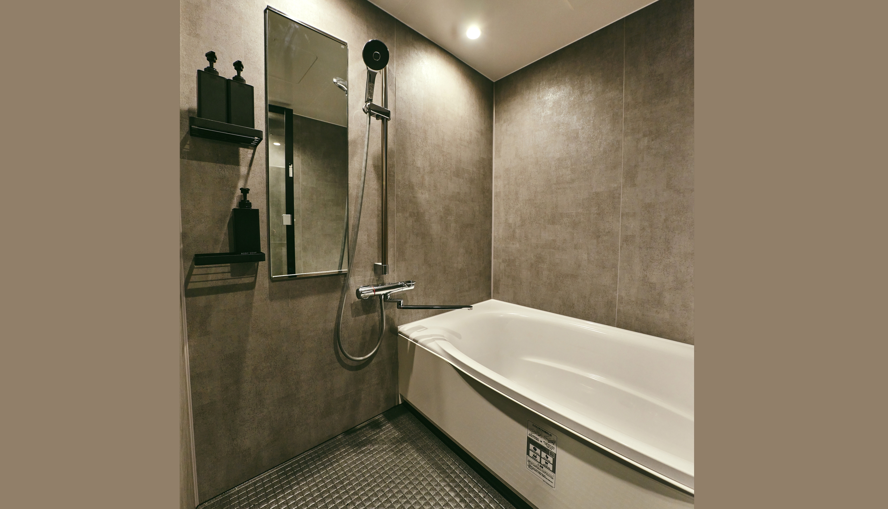 ジュニアスイート＜セパレートツイン＞　バスルーム