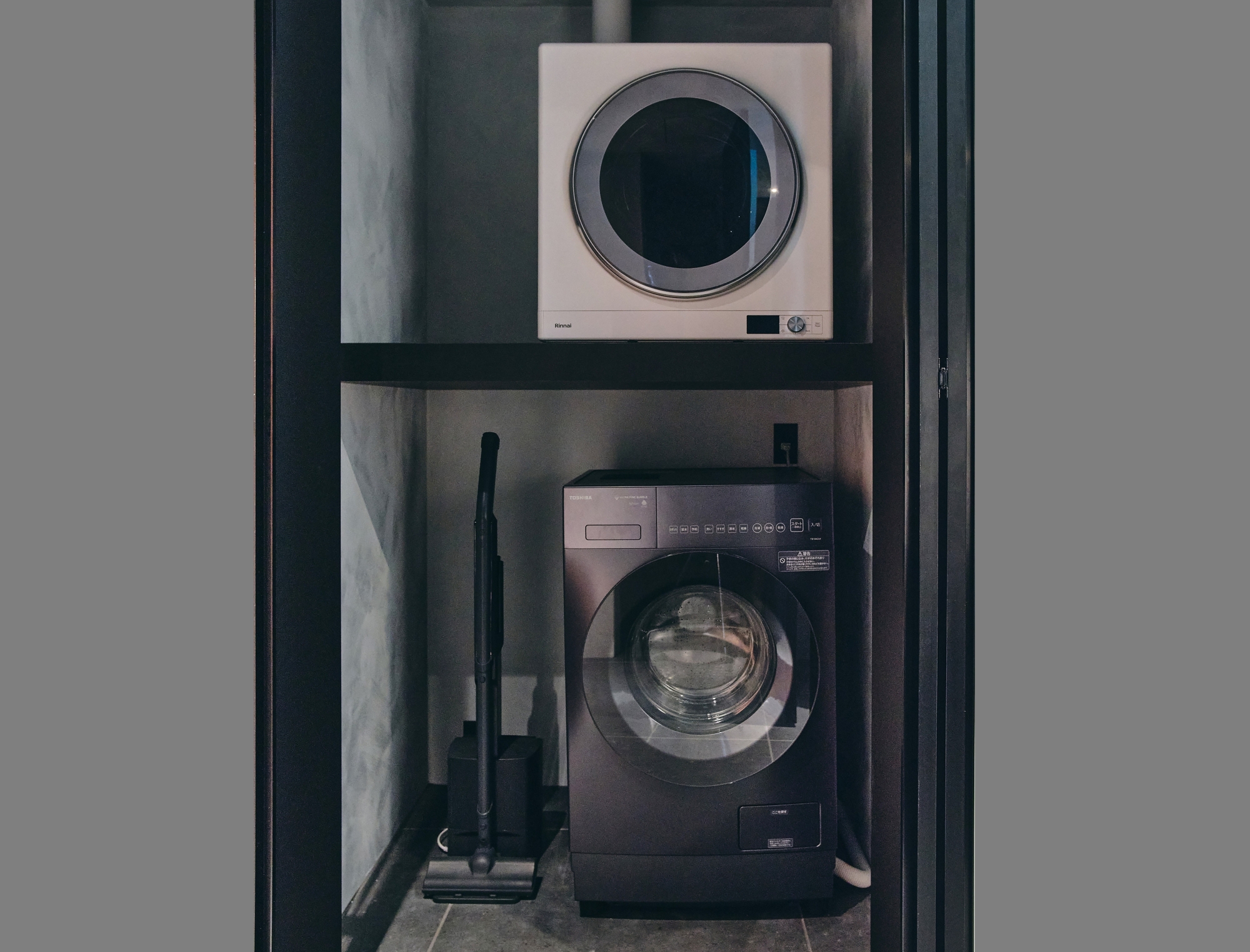 ■ロイヤルスイート　ランドリー（ドラム式洗濯乾燥機＆独立乾燥機）