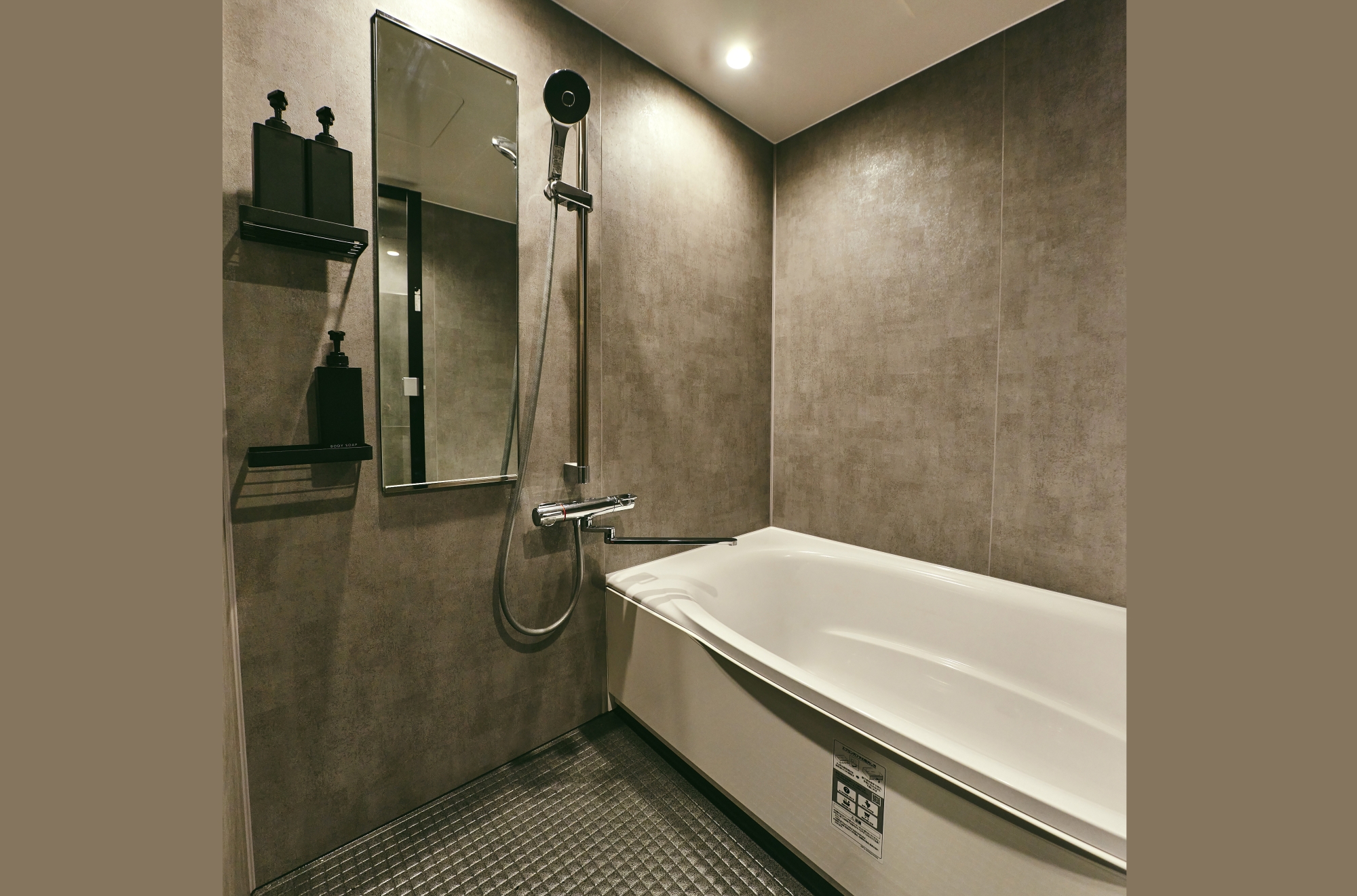 ■ジュニアスイート＜セパレートツイン＞　バスタブ