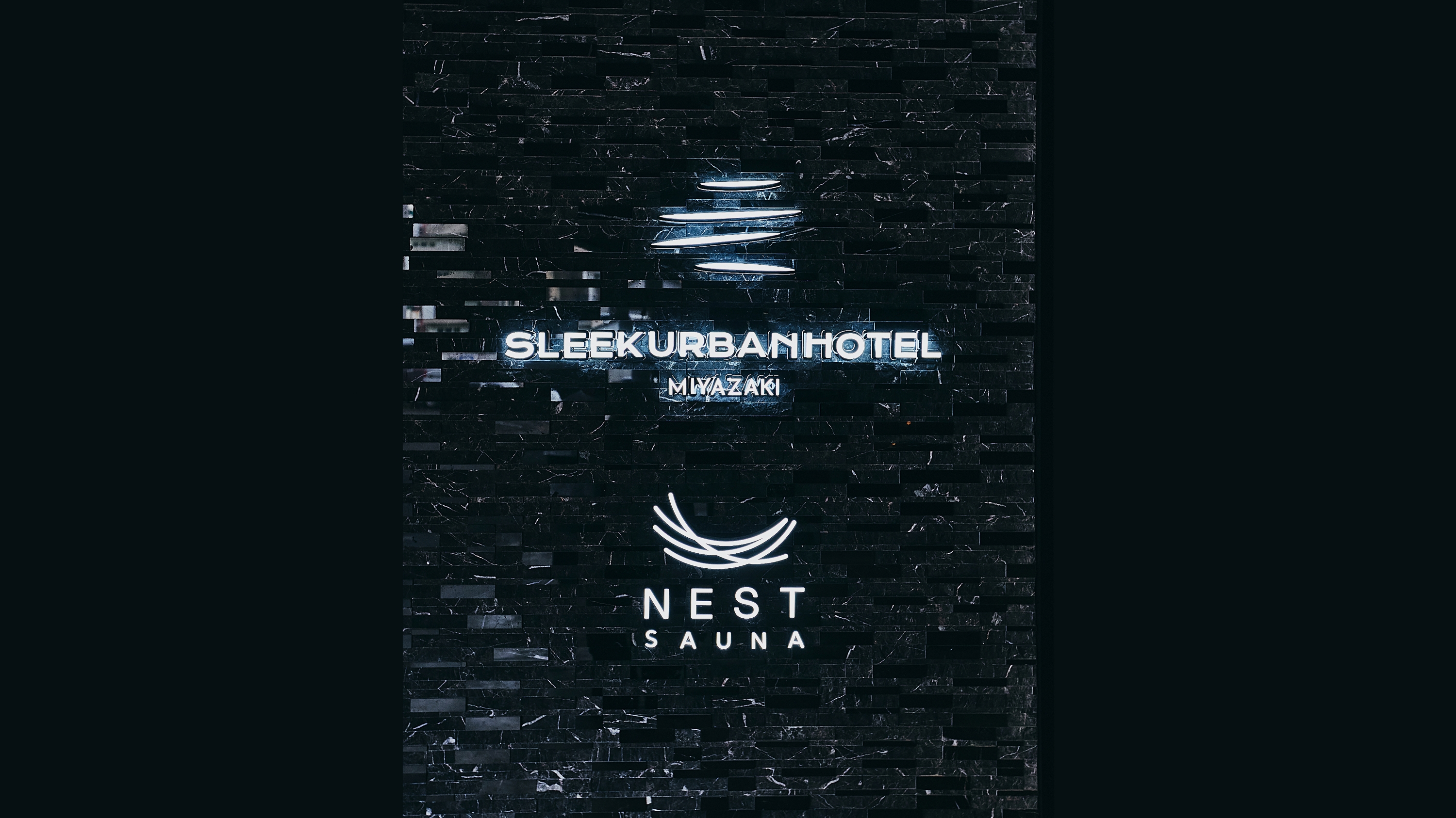 スリークアーバンホテル宮崎