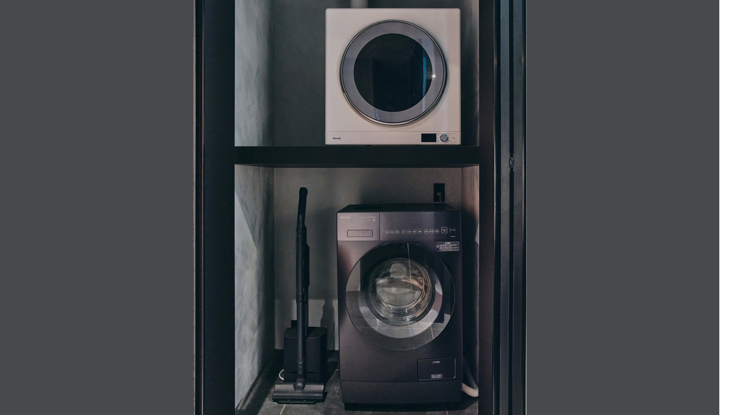 ロイヤルスイート　ランドリー（ドラム式洗濯乾燥機＆独立乾燥機）