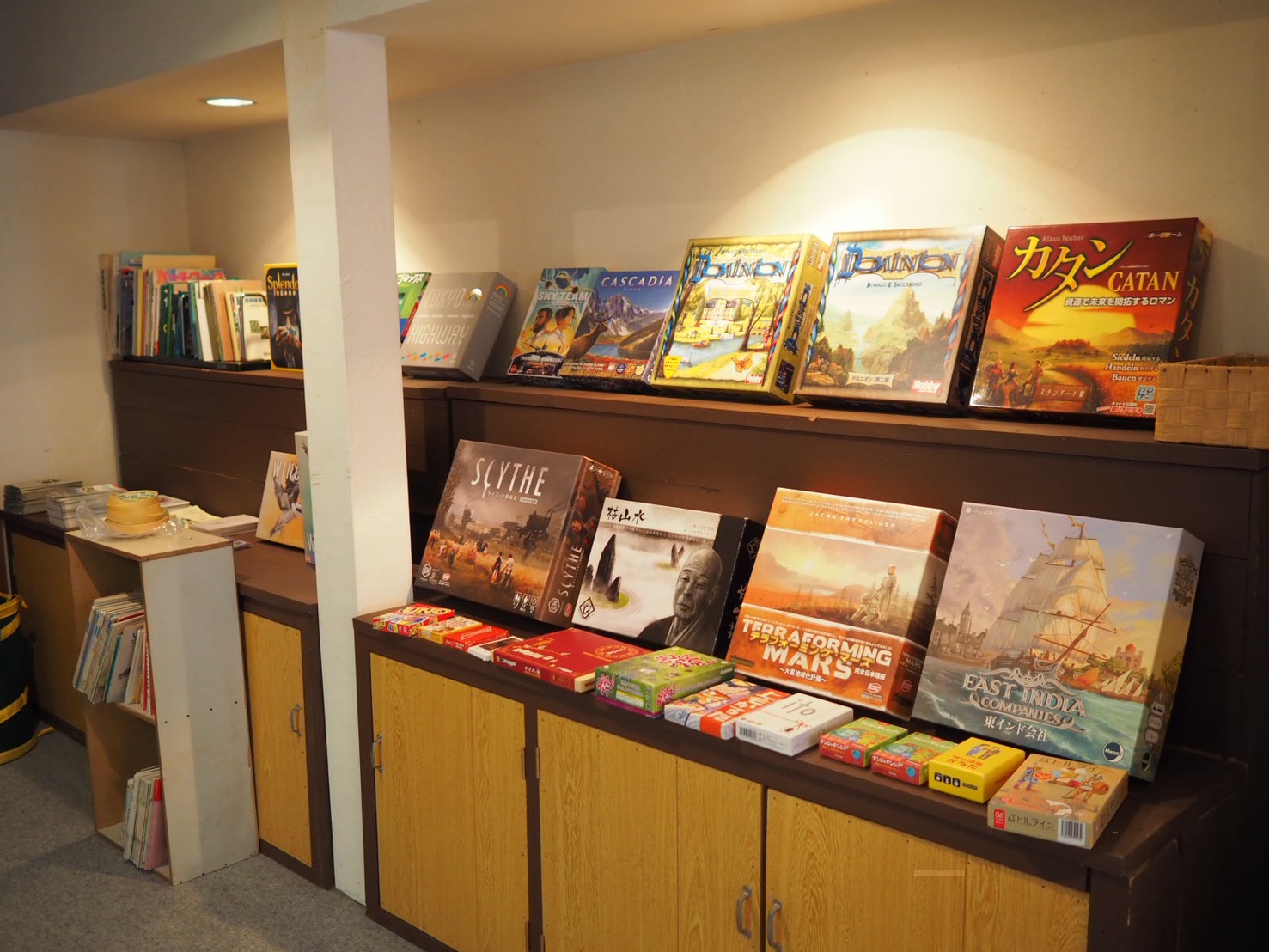 20種類以上の各種ボードゲームで遊べます