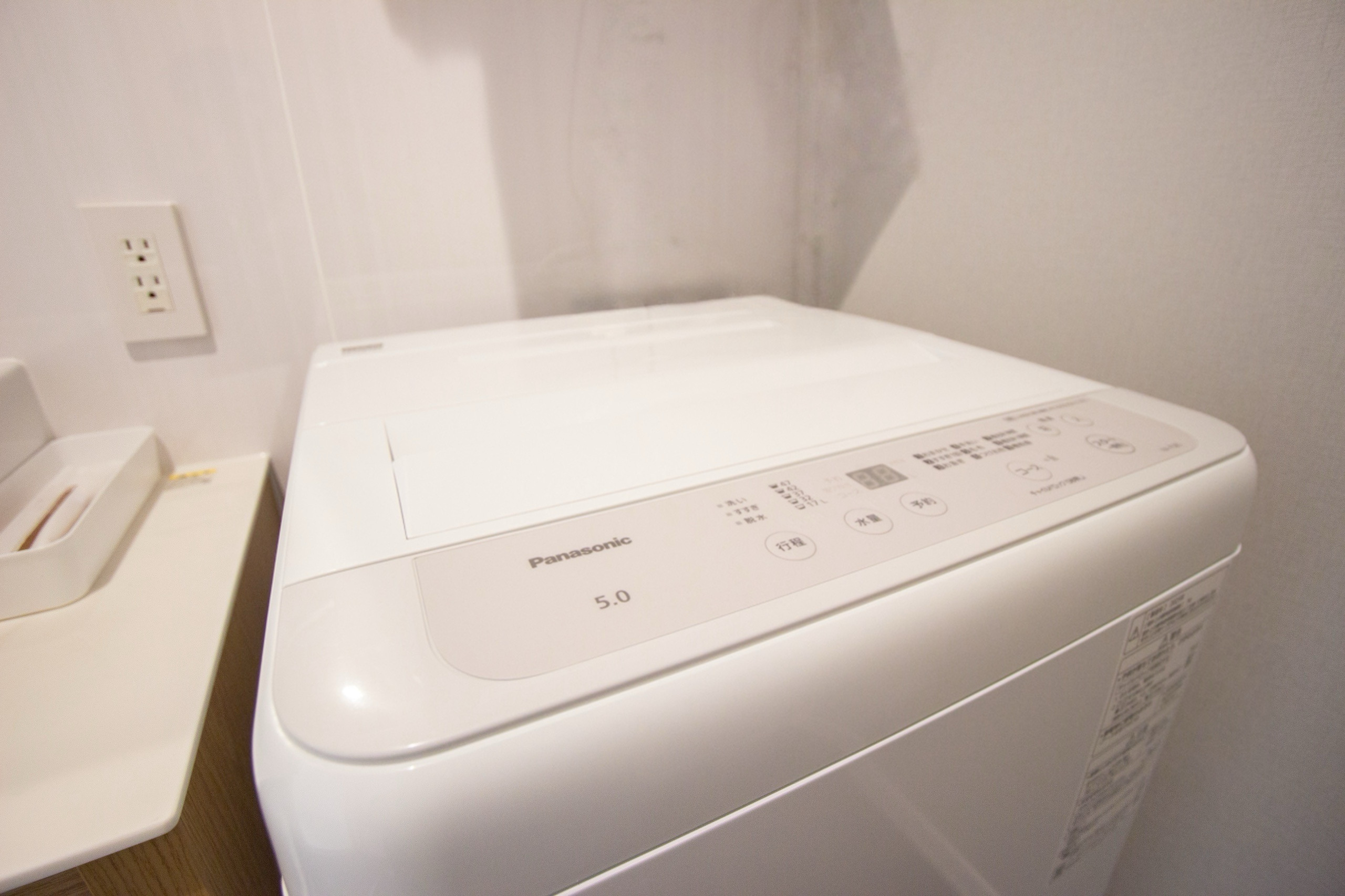 洗濯機1
