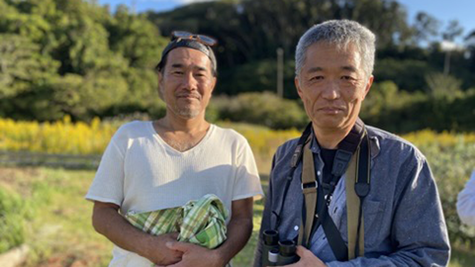 【体験】野鳥観察ネイチャーウォーク