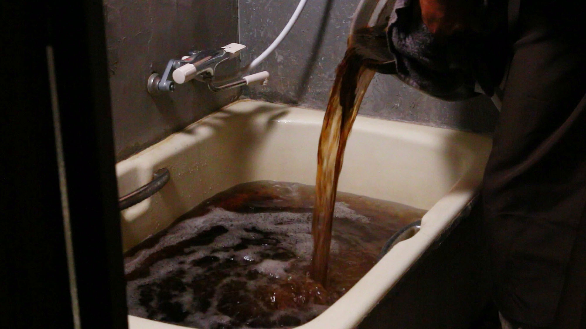 【カジメ風呂】美肌効果とリラックス効果を兼ね備えた、自然派温浴体験 *