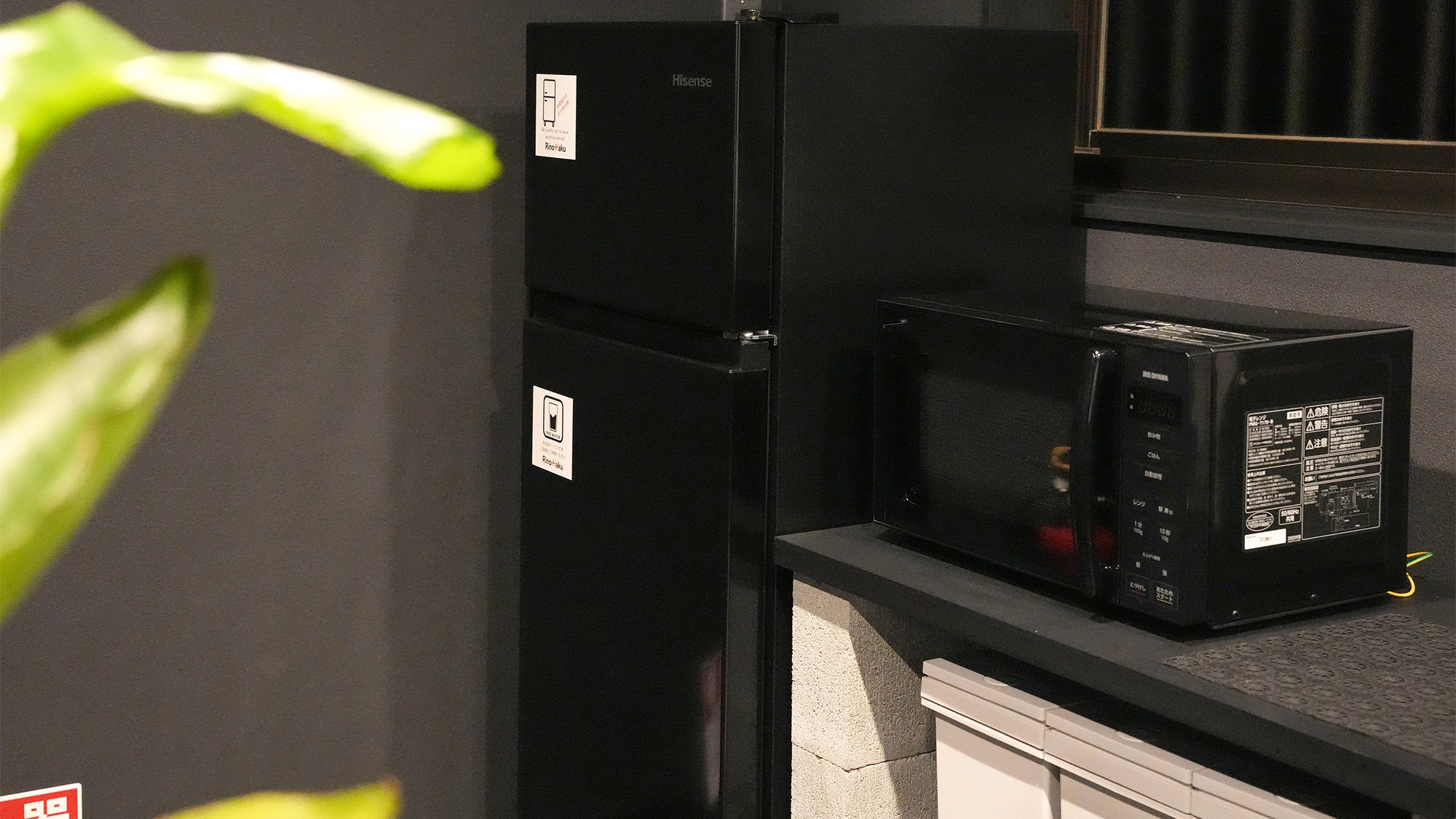 【素泊まり】最大6名様／街なか近くの一棟貸しでプライベート滞在