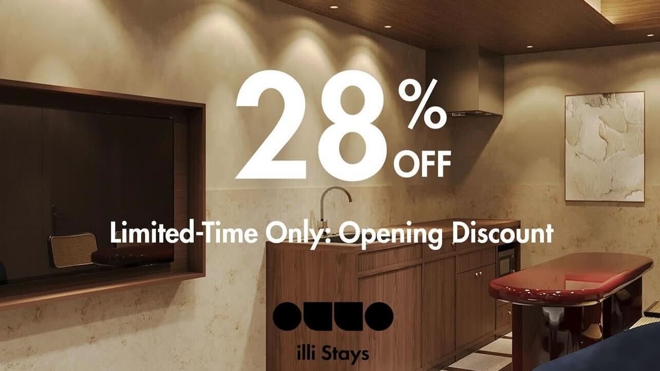 【28％off】オープン記念！新しいホテルを特別価格で