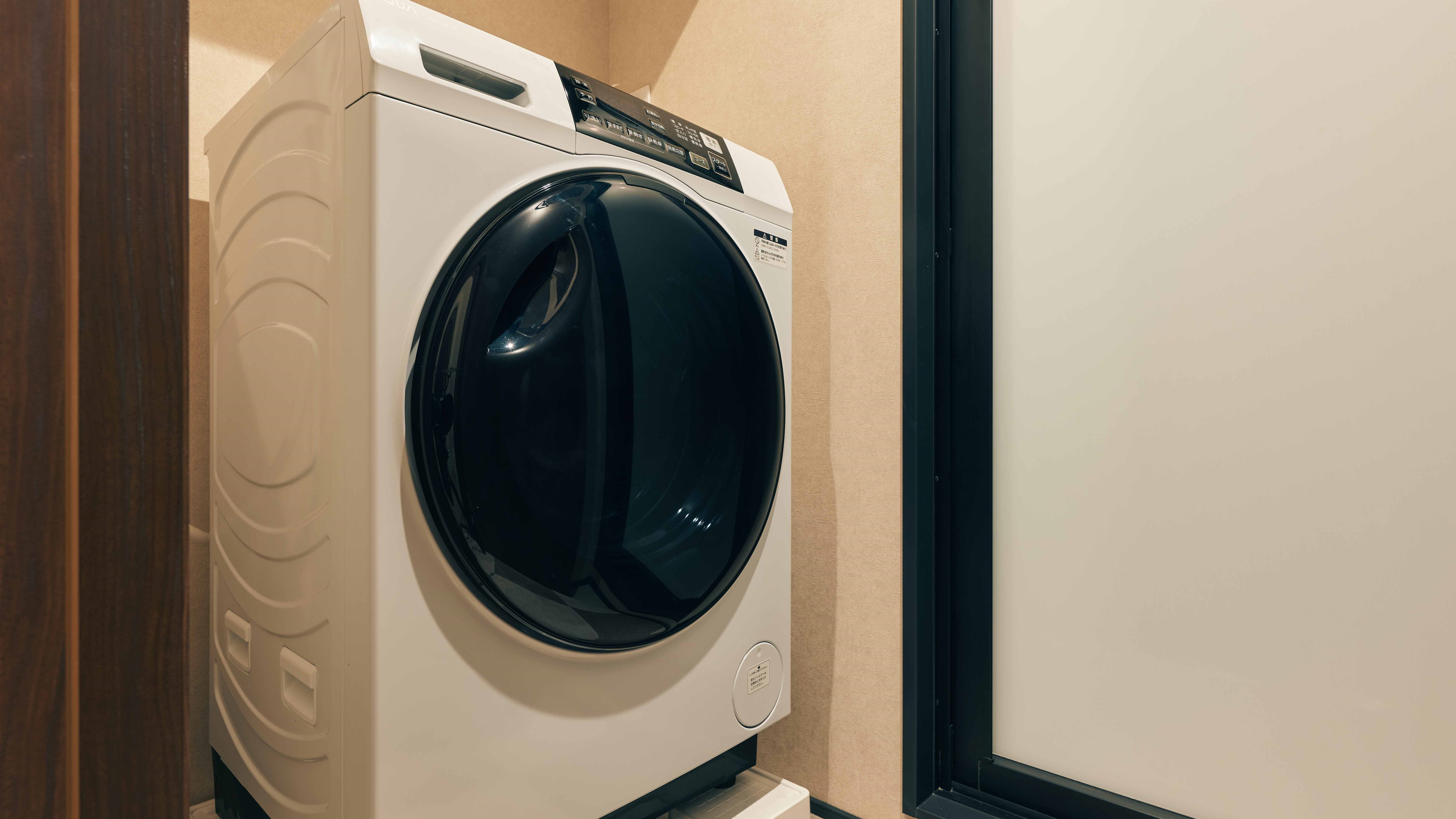 洗濯乾燥機