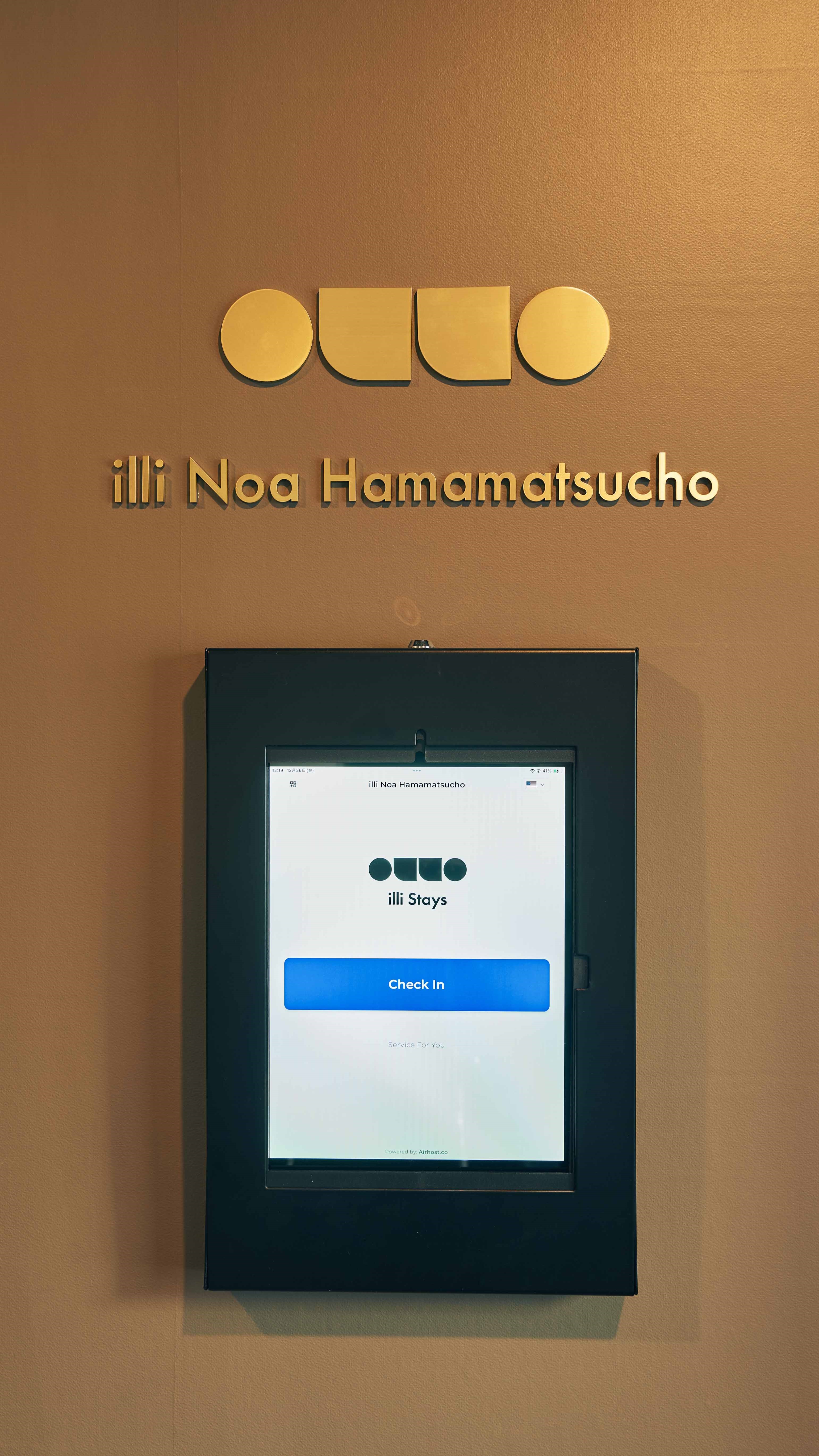 4階チェックインタブレット